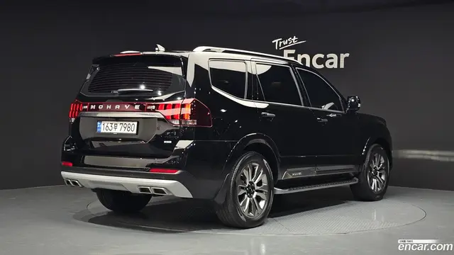 Main__Slider__Photo:Mohave Kia 2023.5-1