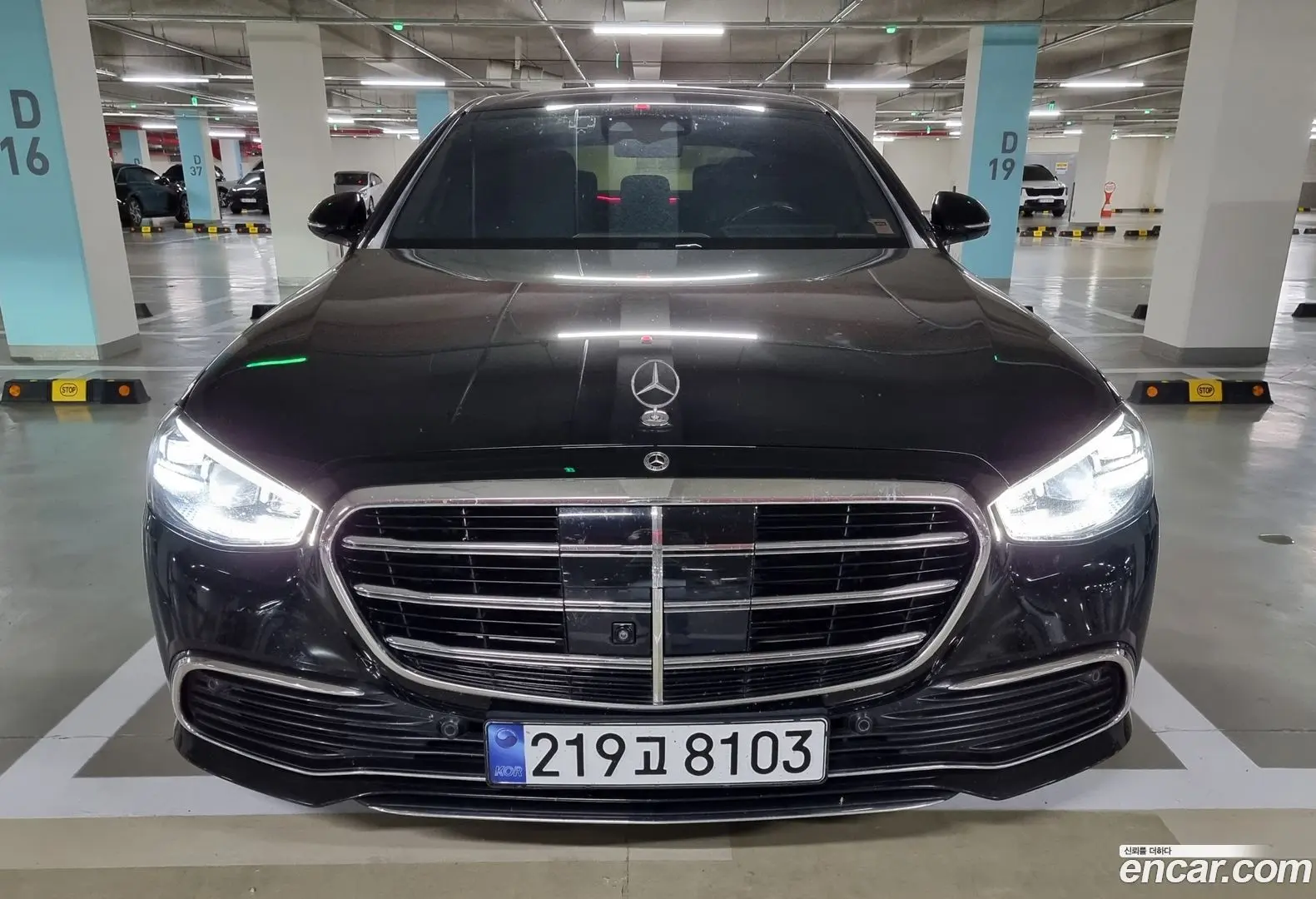 Main__Slider__Photo:S-Class Mercedes-Benz 2021.6-1