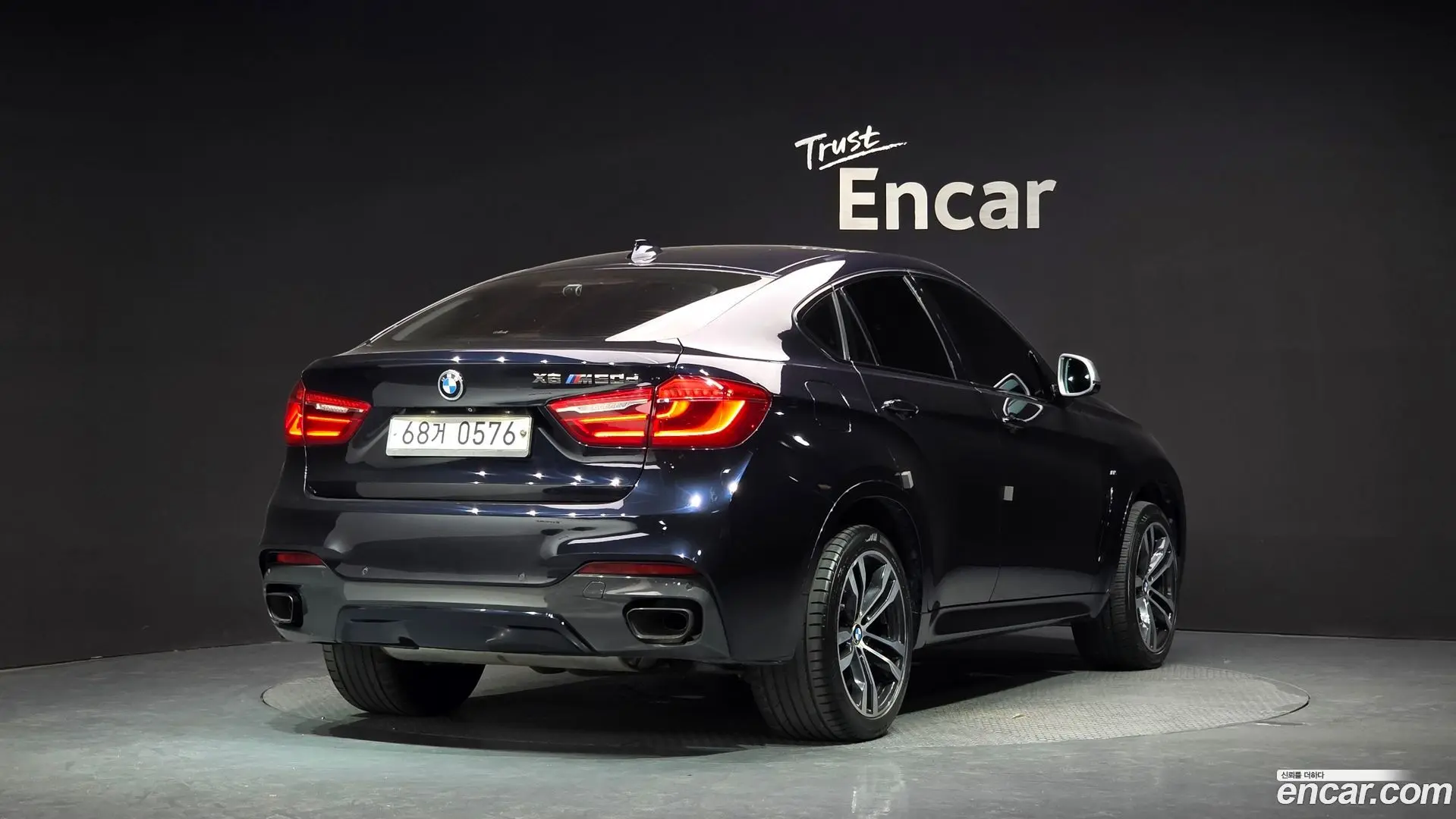 Main__Slider__Photo:X6 BMW 2015.10-1