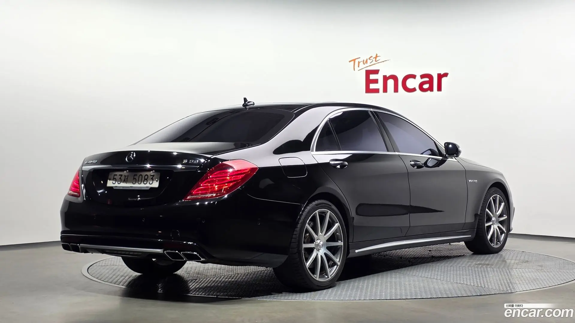 Main__Slider__Photo:S-Class Mercedes-Benz 2017.3-1