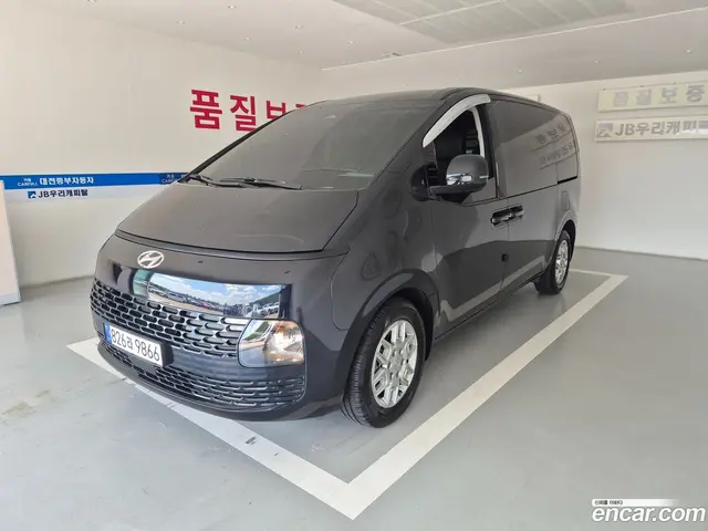 Main__Slider__Photo:Staria Hyundai 2023.5-1