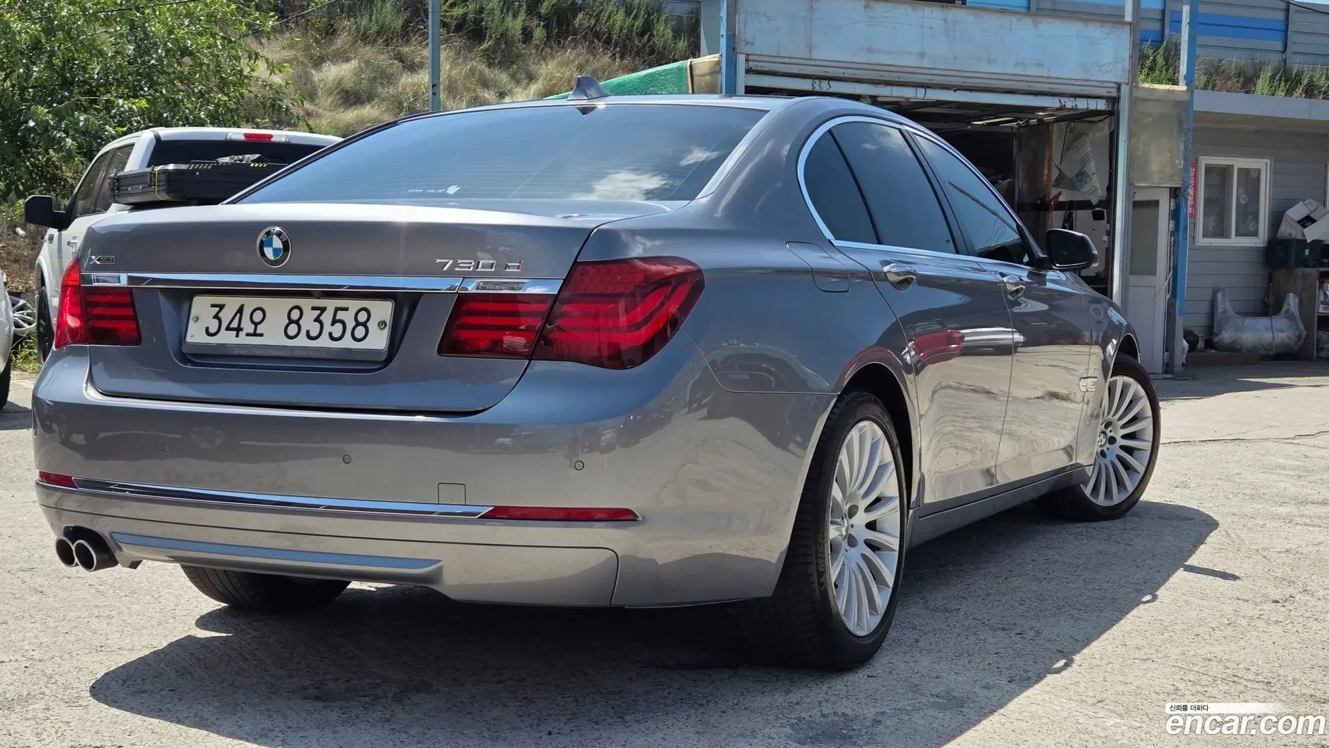 Main__Slider__Photo:7-Series BMW 2014.5-1