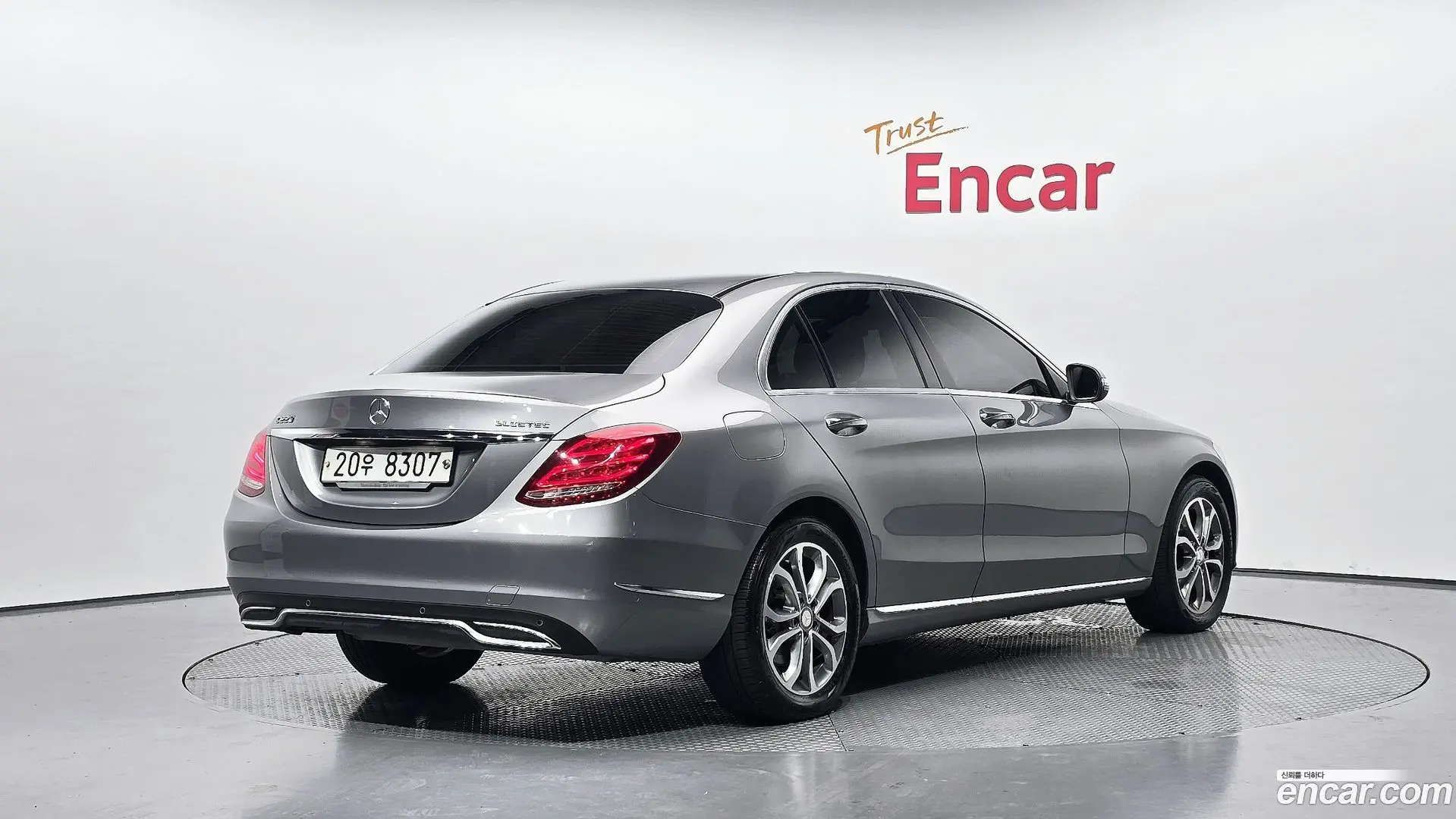 Main__Slider__Photo:C-Class Mercedes-Benz 2014.7-1