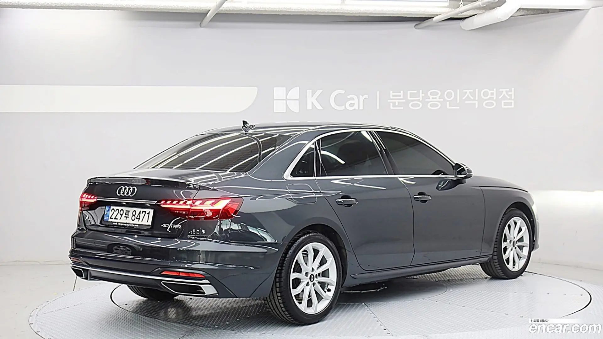 Main__Slider__Photo:A4 Audi 2023.1-1