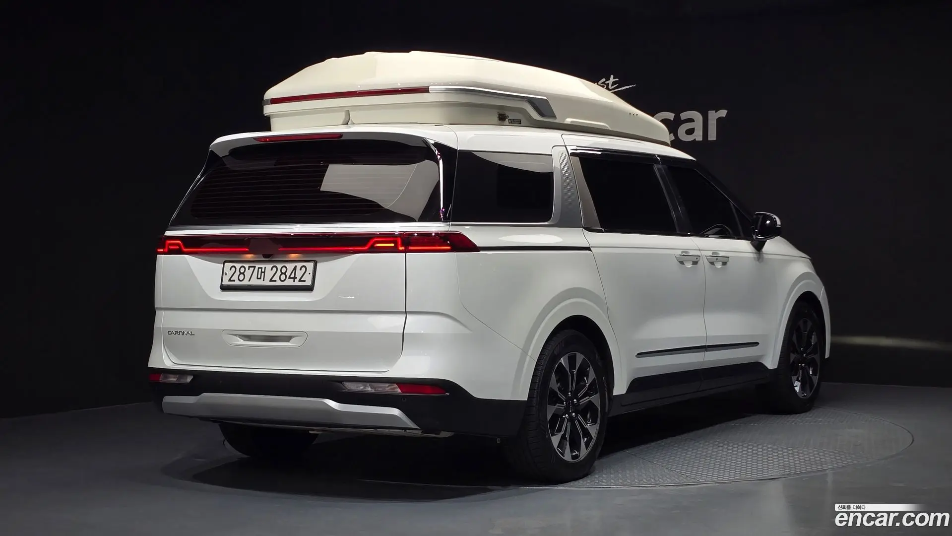 Main__Slider__Photo:Canival Kia 2023.1-1
