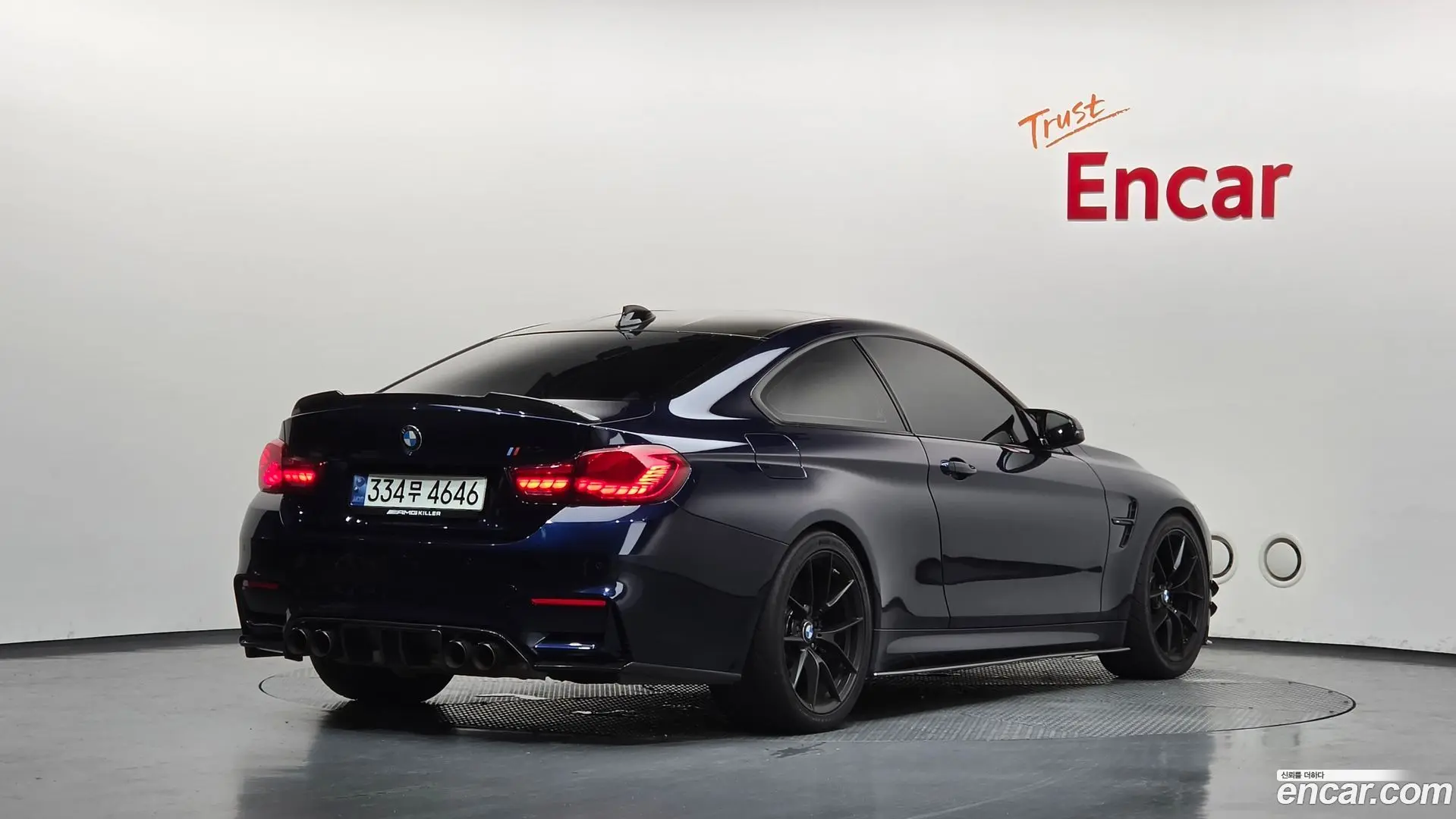 Main__Slider__Photo:M4 BMW 2017.4-1