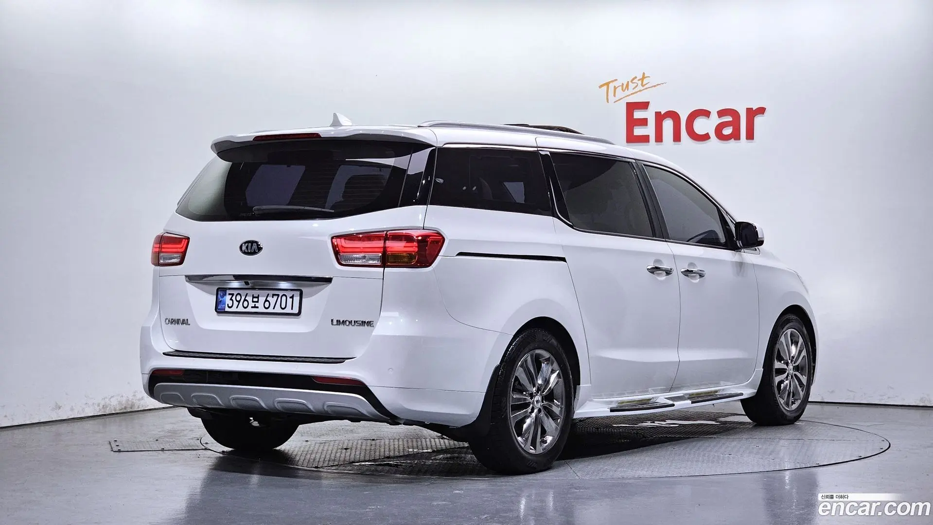 Main__Slider__Photo:Canival Kia 2017.5-1