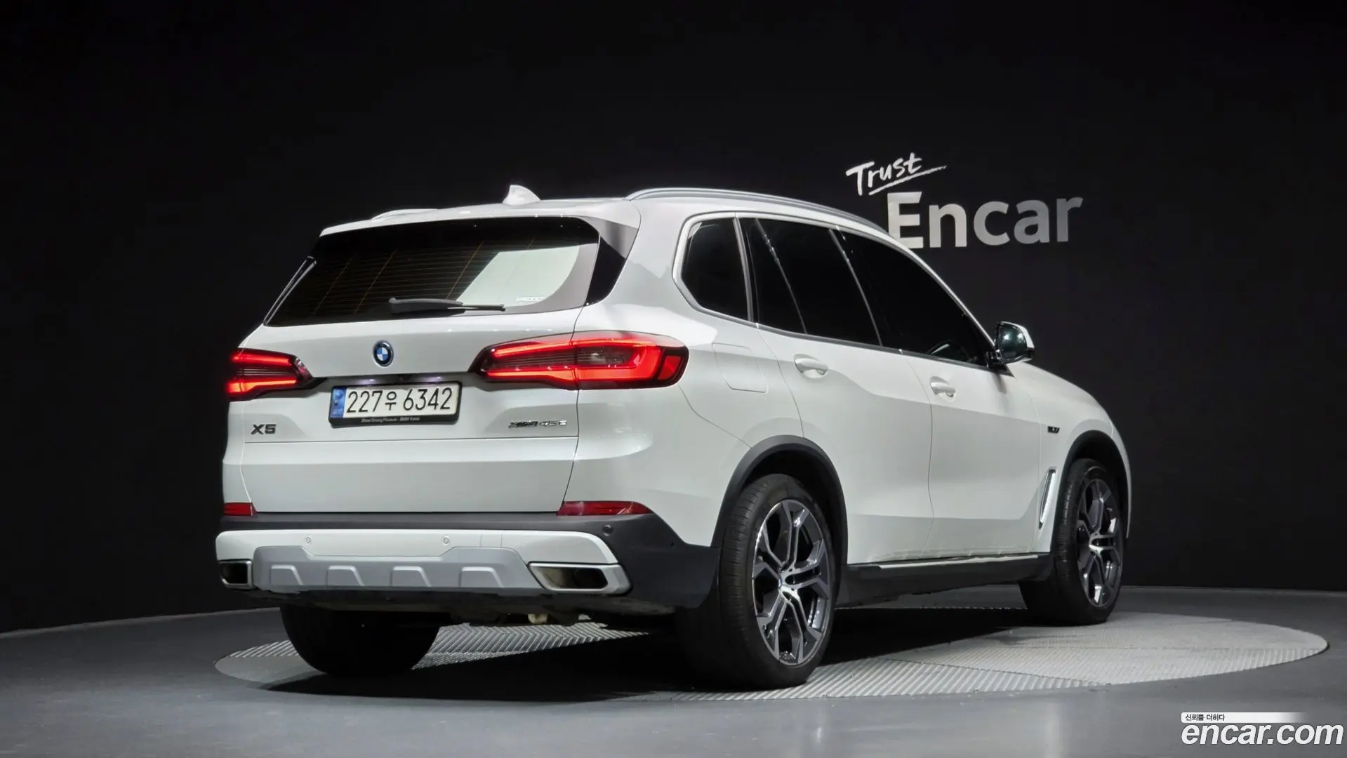 Main__Slider__Photo:X5 BMW 2023.2-1