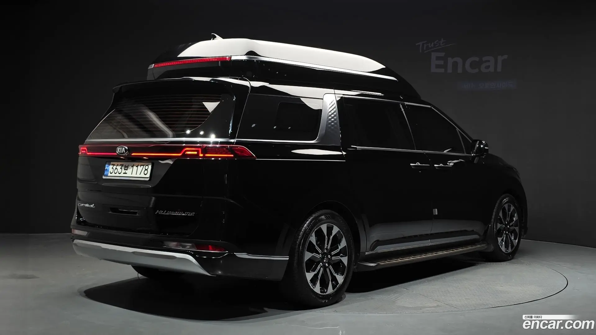 Main__Slider__Photo:Canival Kia 2021.6-1