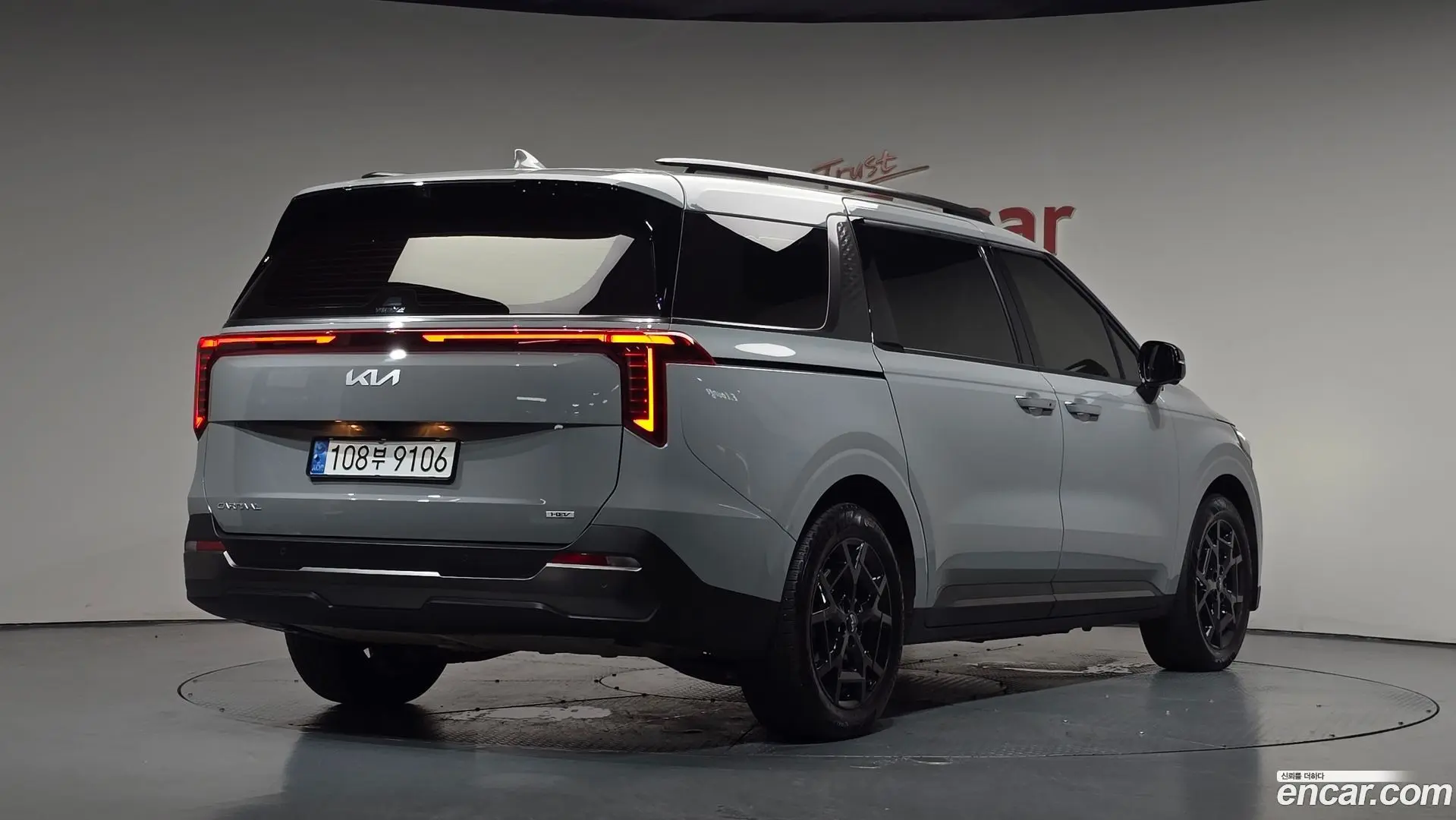 Main__Slider__Photo:Canival Kia 2024.4-1