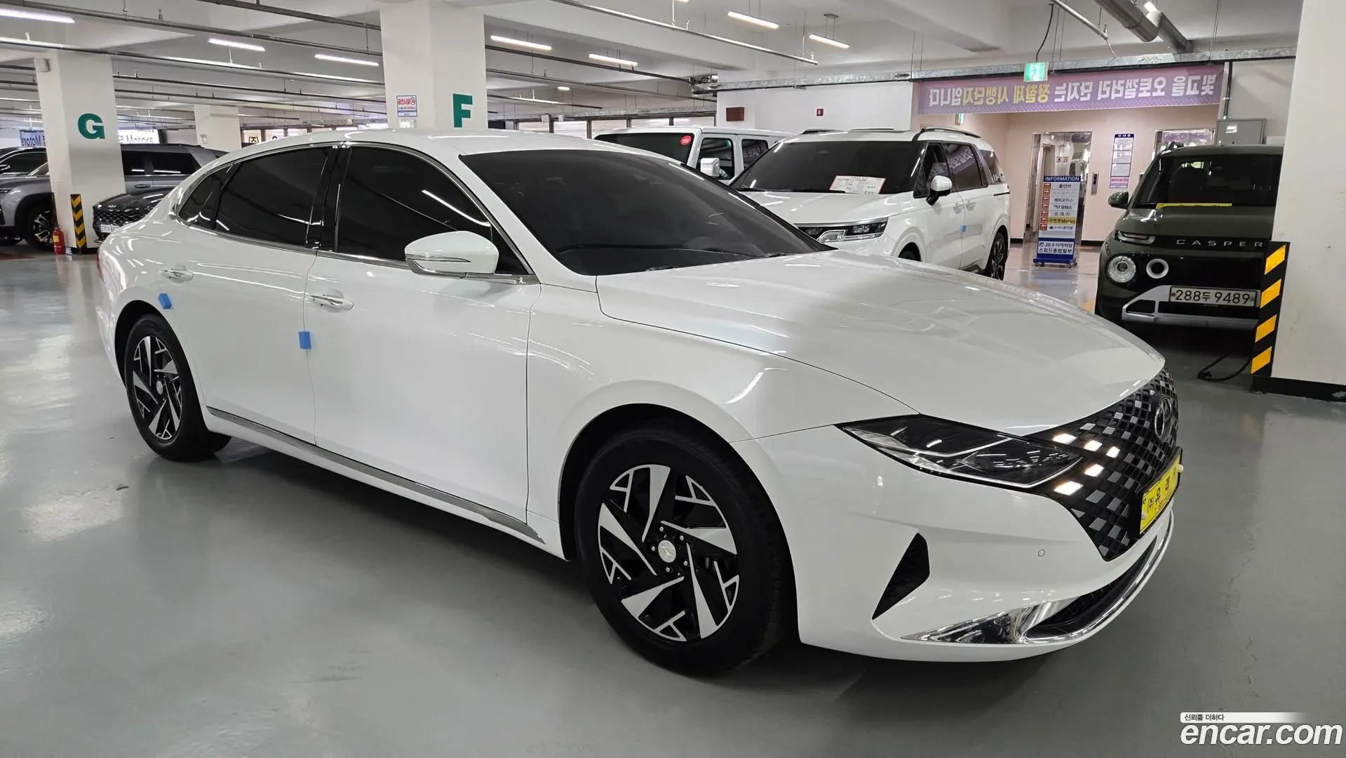 Main__Slider__Photo:Grandeur Hyundai 2021.8-1