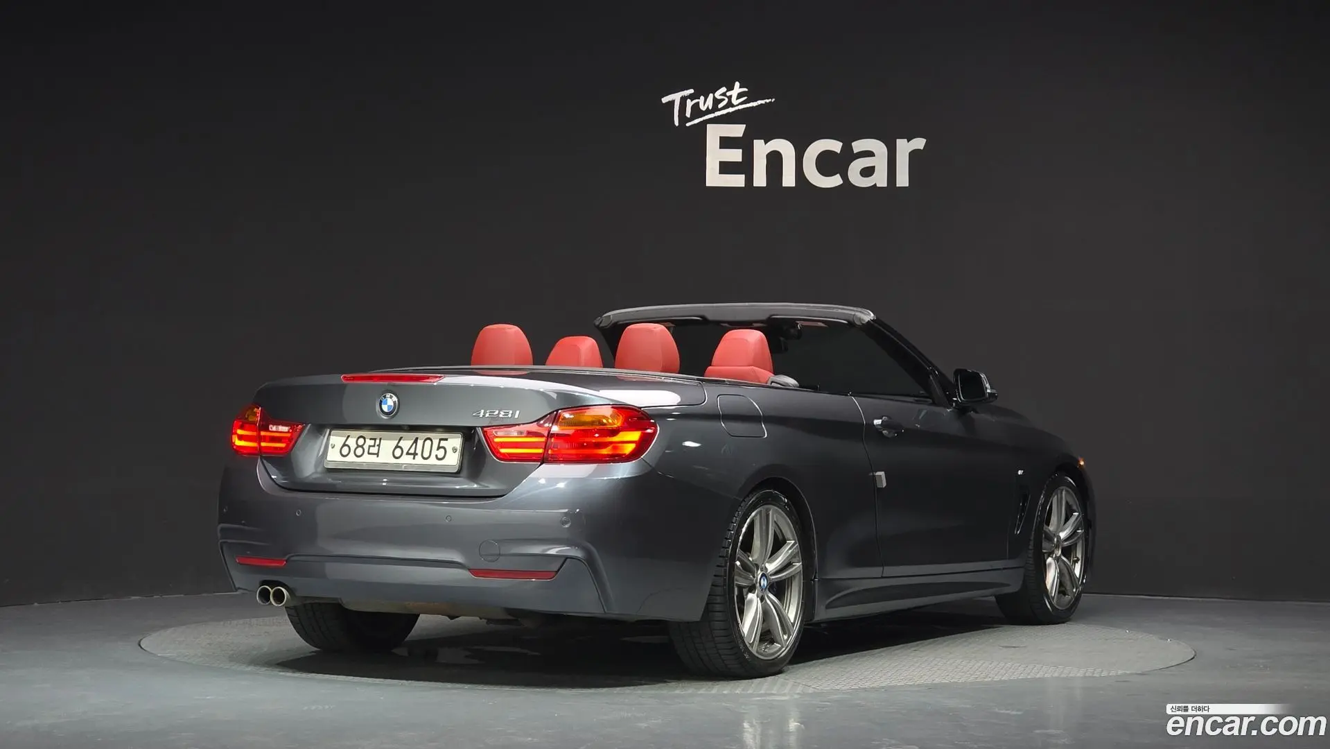 Main__Slider__Photo:4-Series BMW 2014.11-1