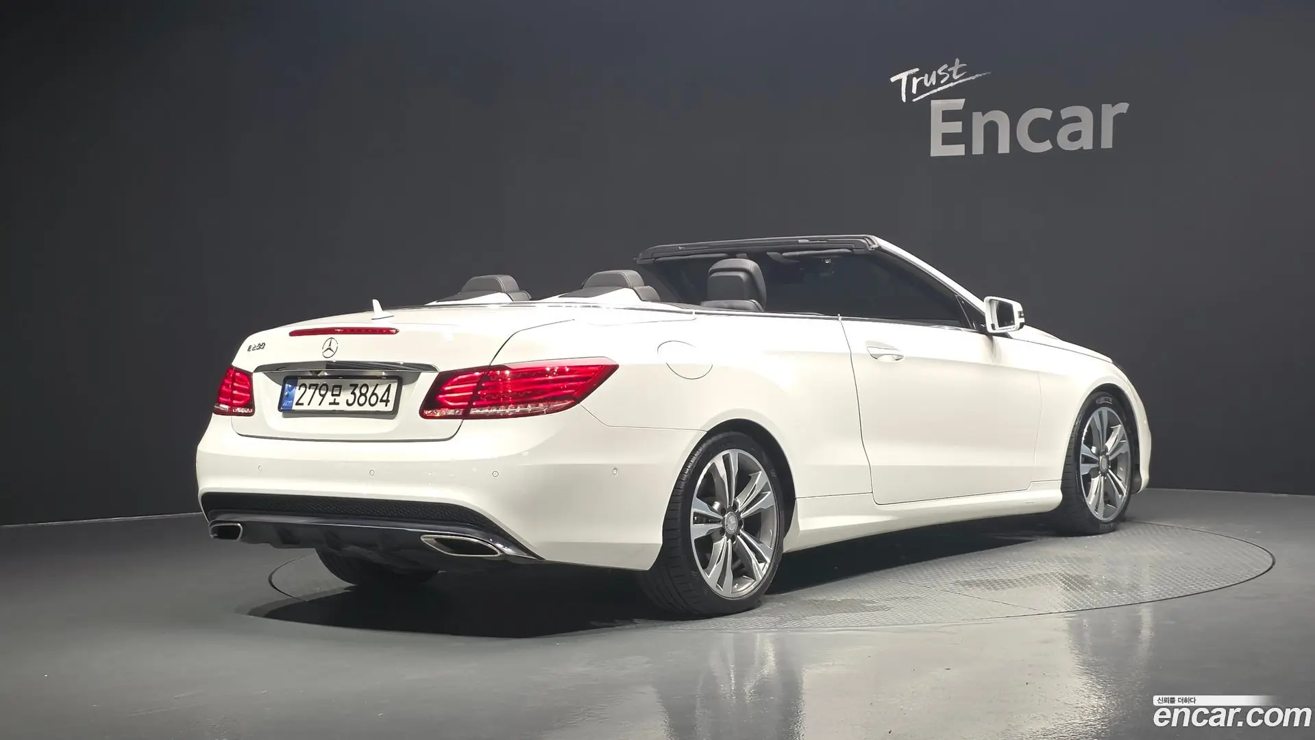 Main__Slider__Photo:E-Class Mercedes-Benz 2017.2-1