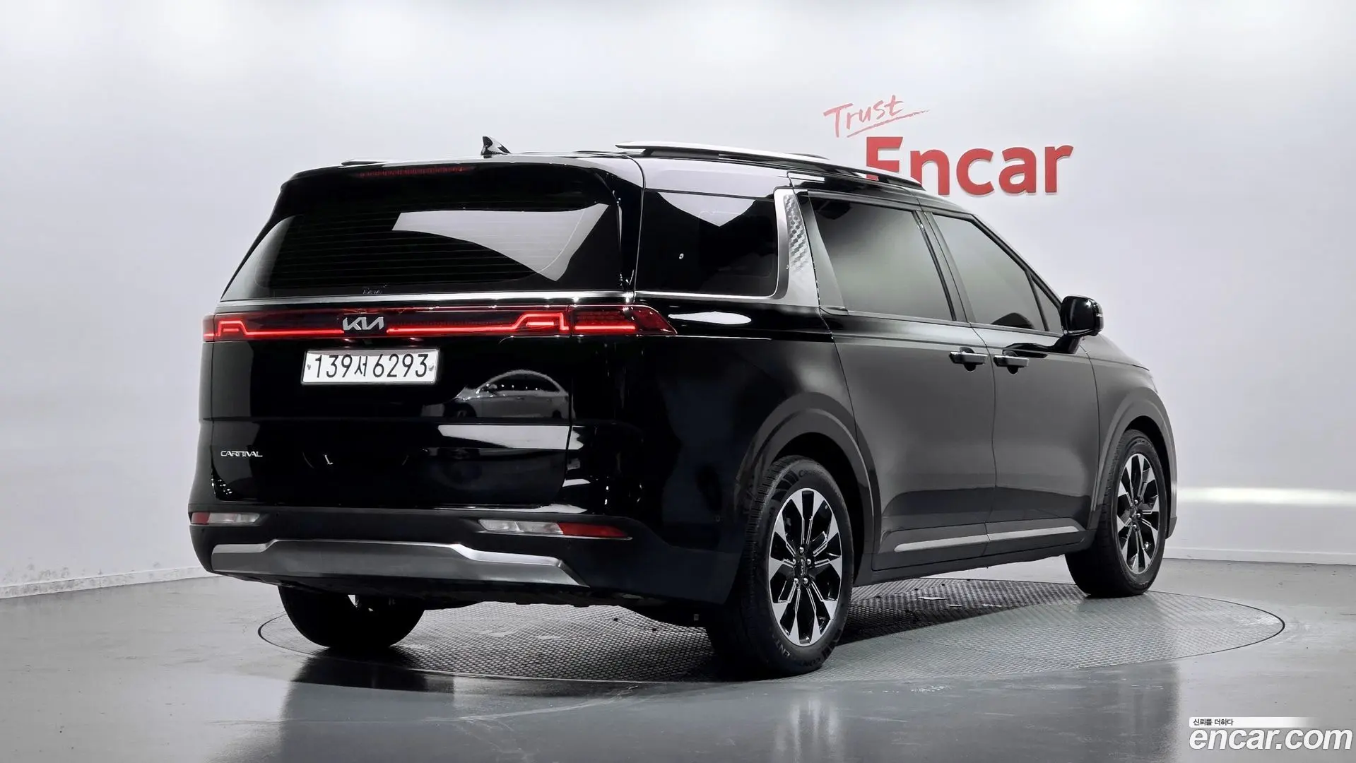 Main__Slider__Photo:Canival Kia 2023.5-1