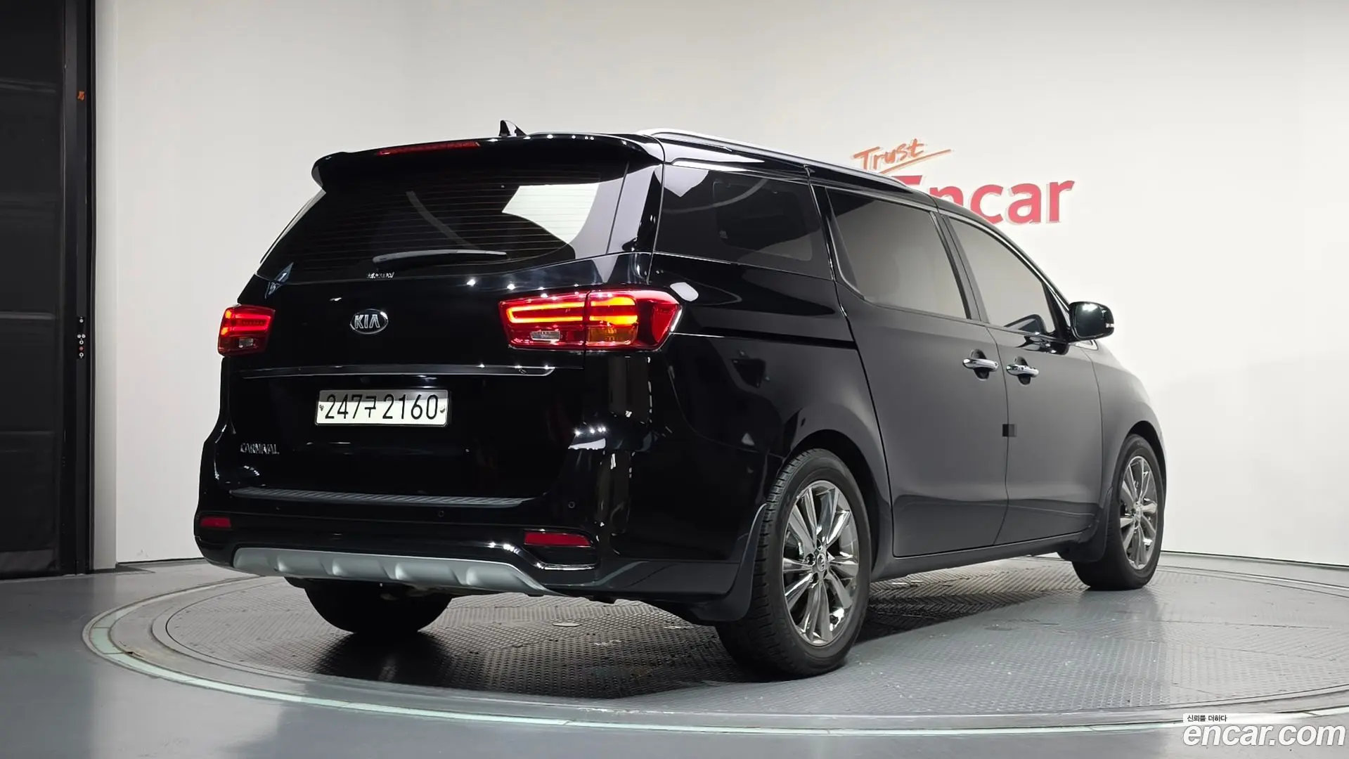 Main__Slider__Photo:Canival Kia 2019.2-1