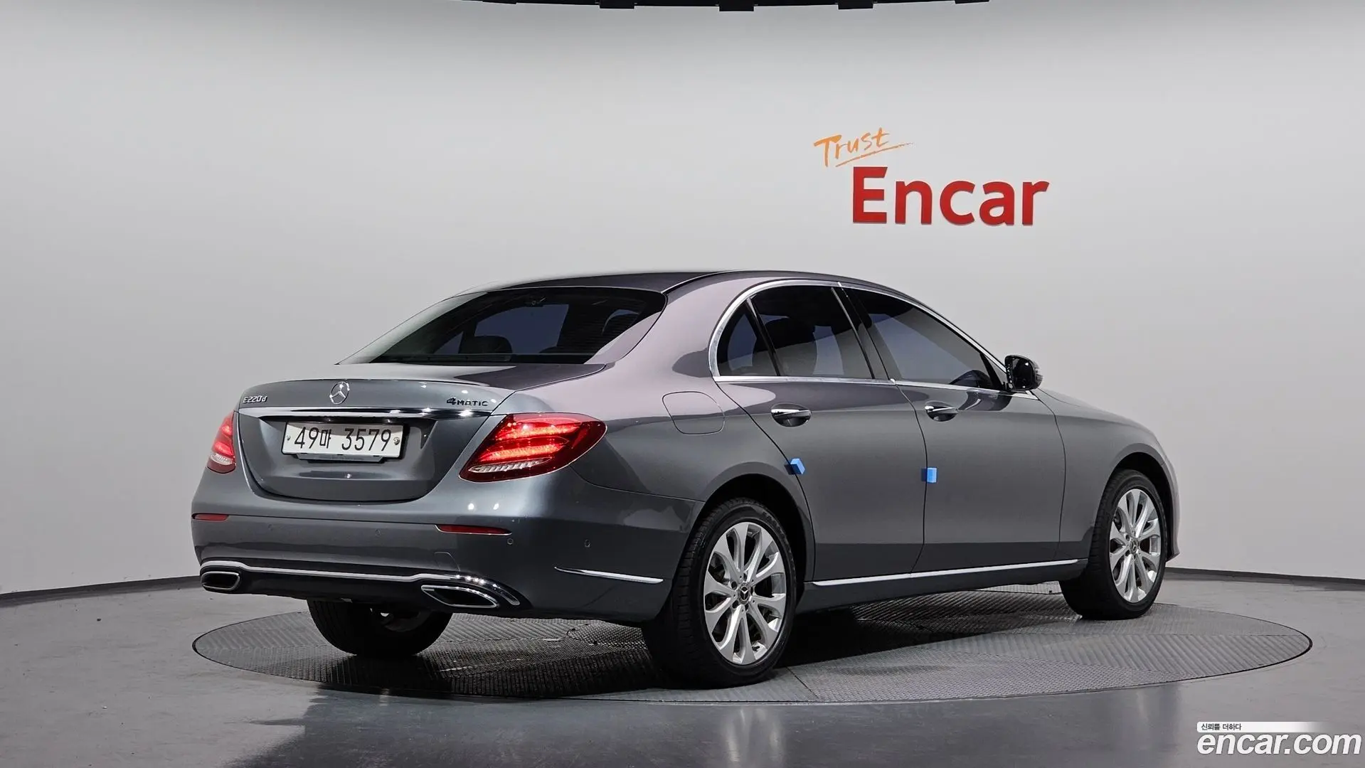 Main__Slider__Photo:E-Class Mercedes-Benz 2018.1-1