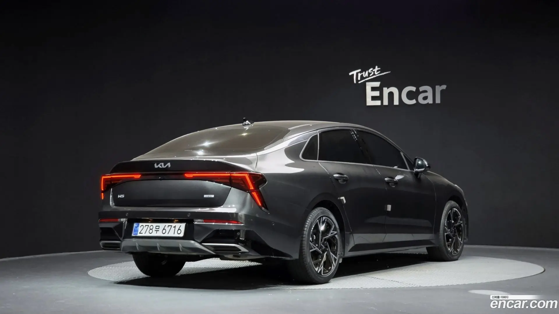 Main__Slider__Photo:K5 Kia 2024.0-1