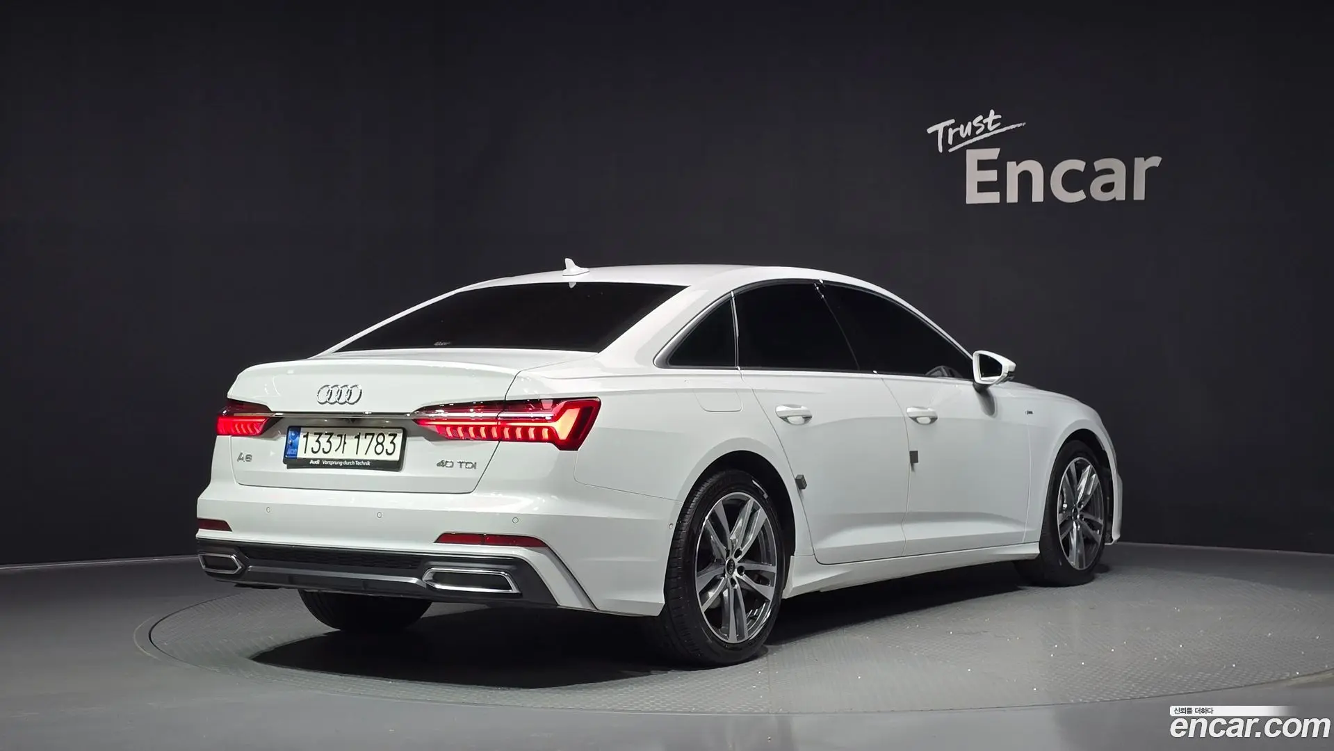 Main__Slider__Photo:A6 Audi 2023.5-1