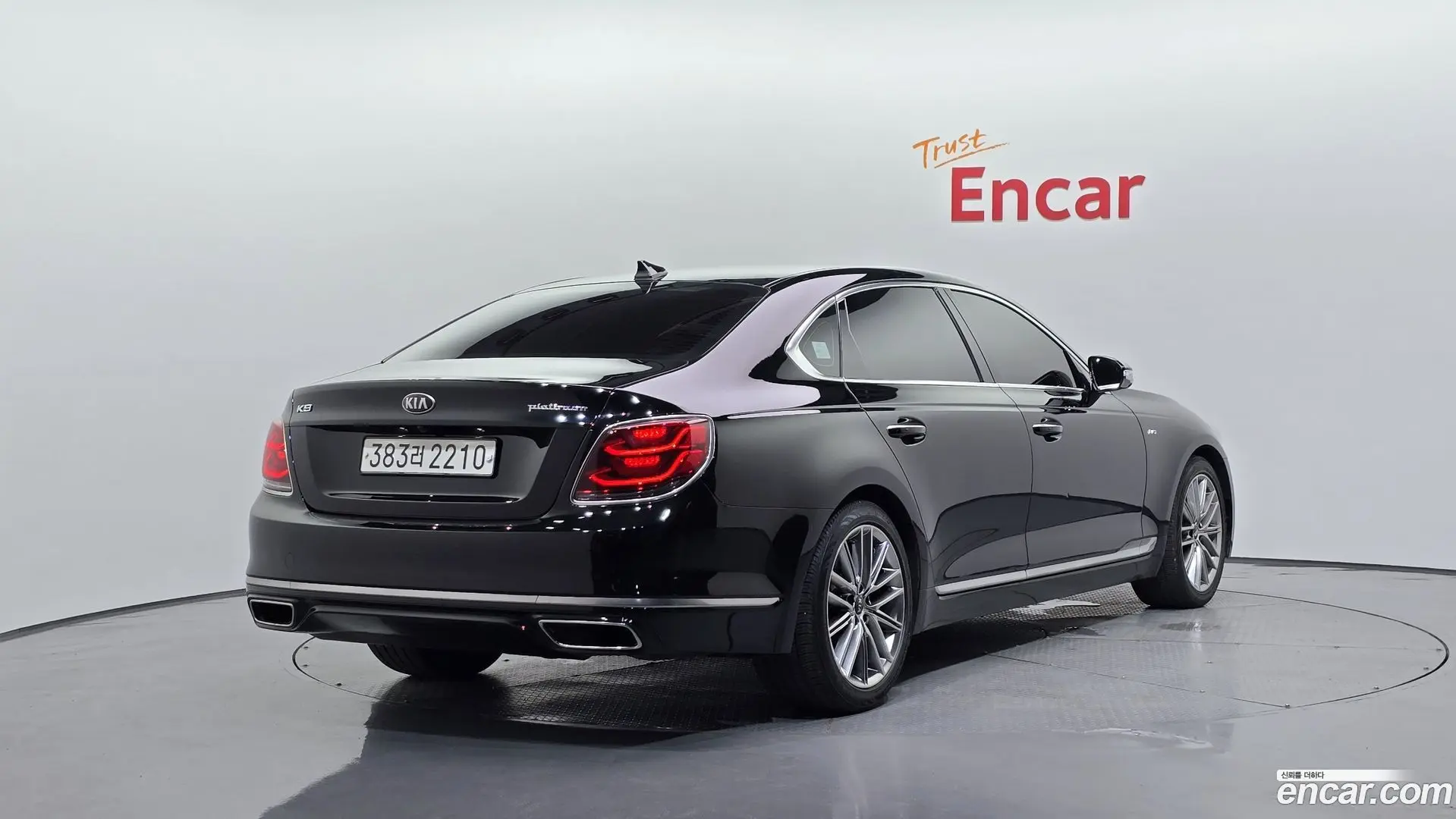 Main__Slider__Photo:K9 Kia 2020.11-1