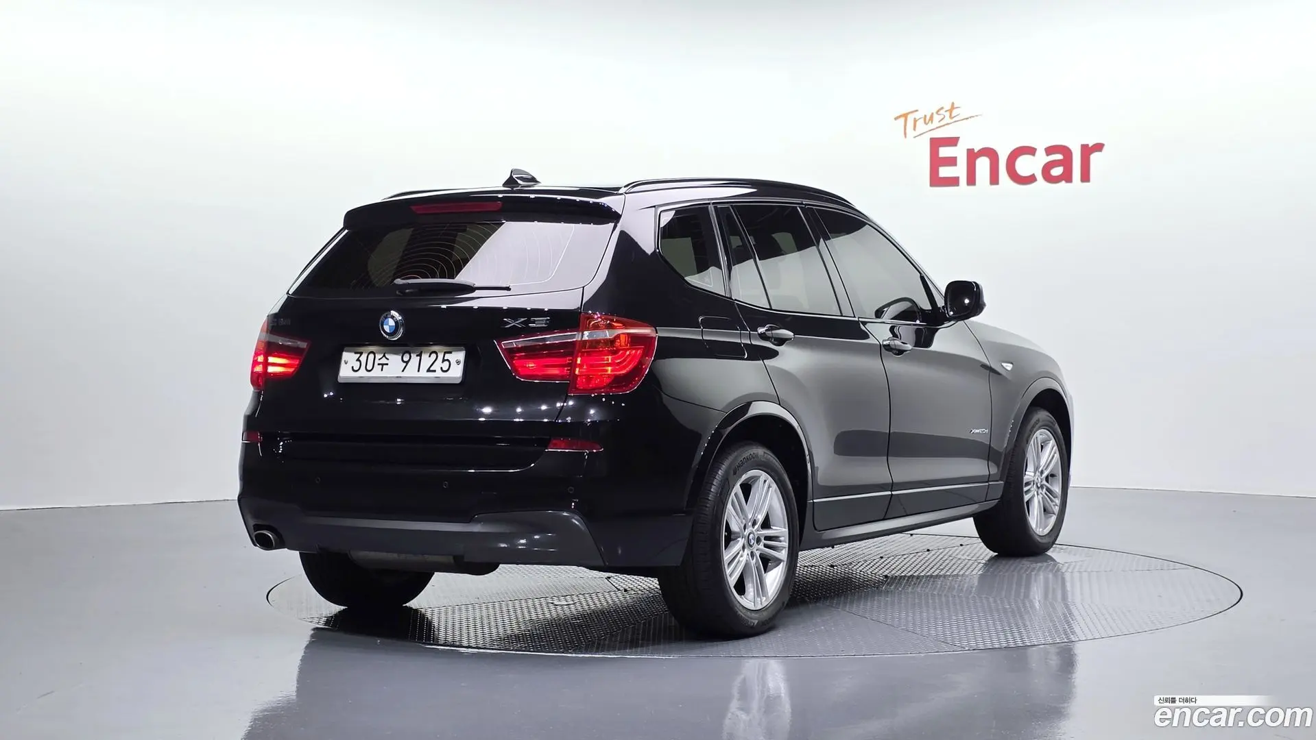 Main__Slider__Photo:X3 BMW 2012.1-1