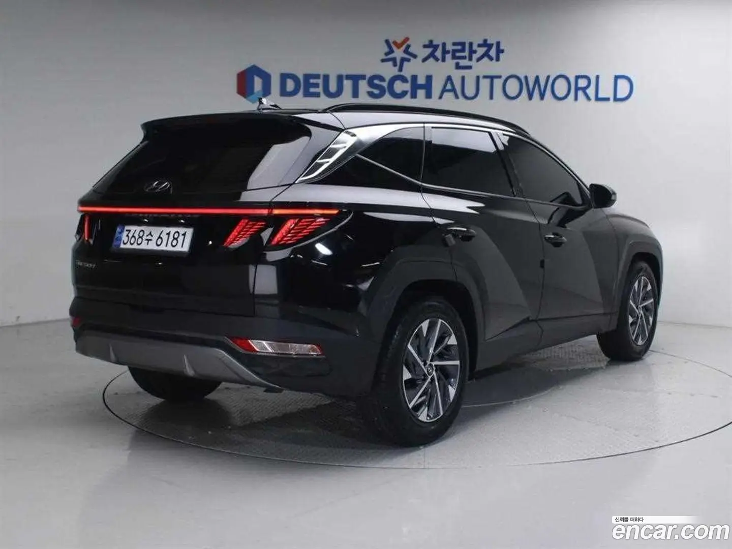 Main__Slider__Photo:Tucson Hyundai 2022.10-1