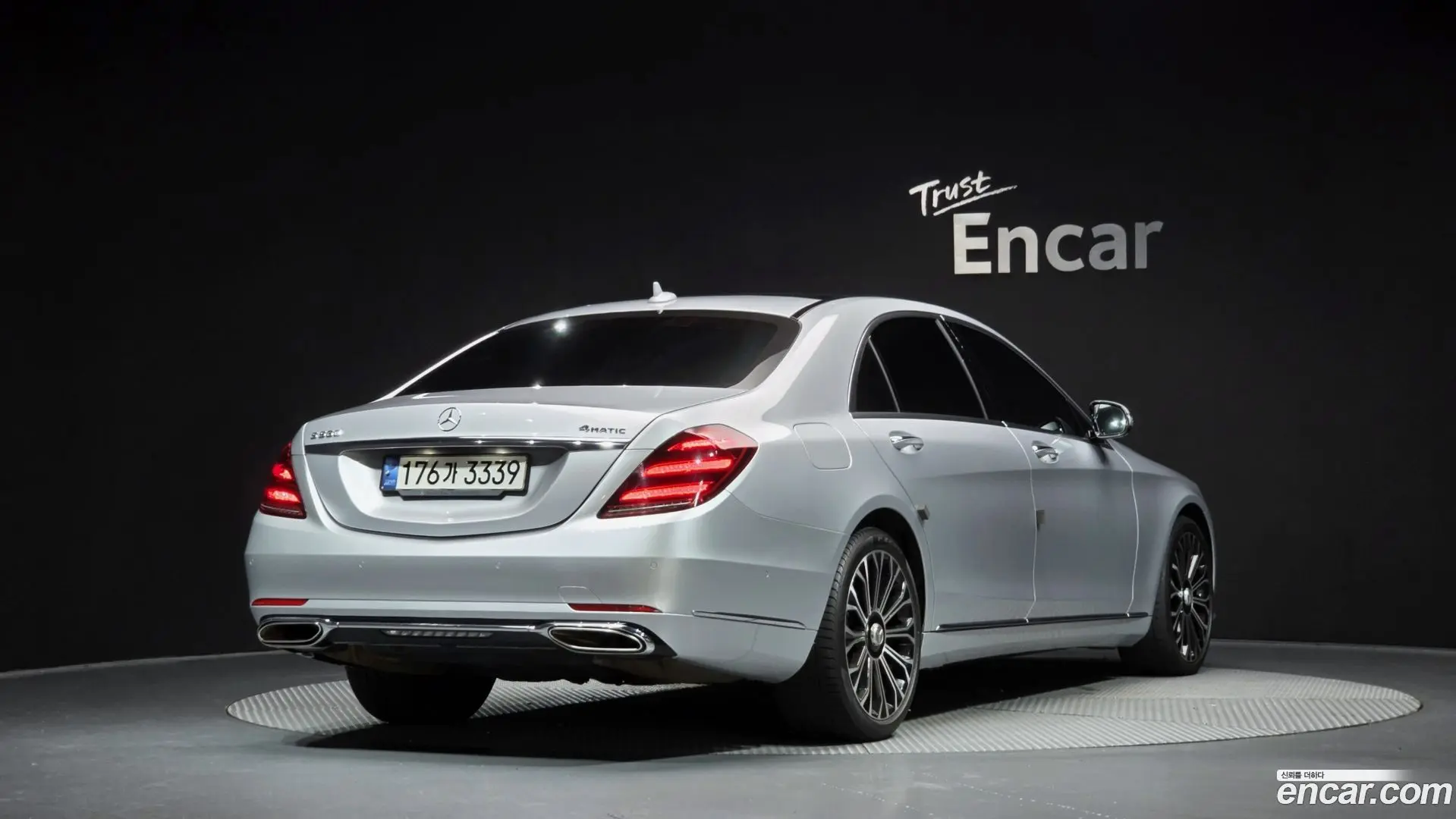 Main__Slider__Photo:S-Class Mercedes-Benz 2020.11-1