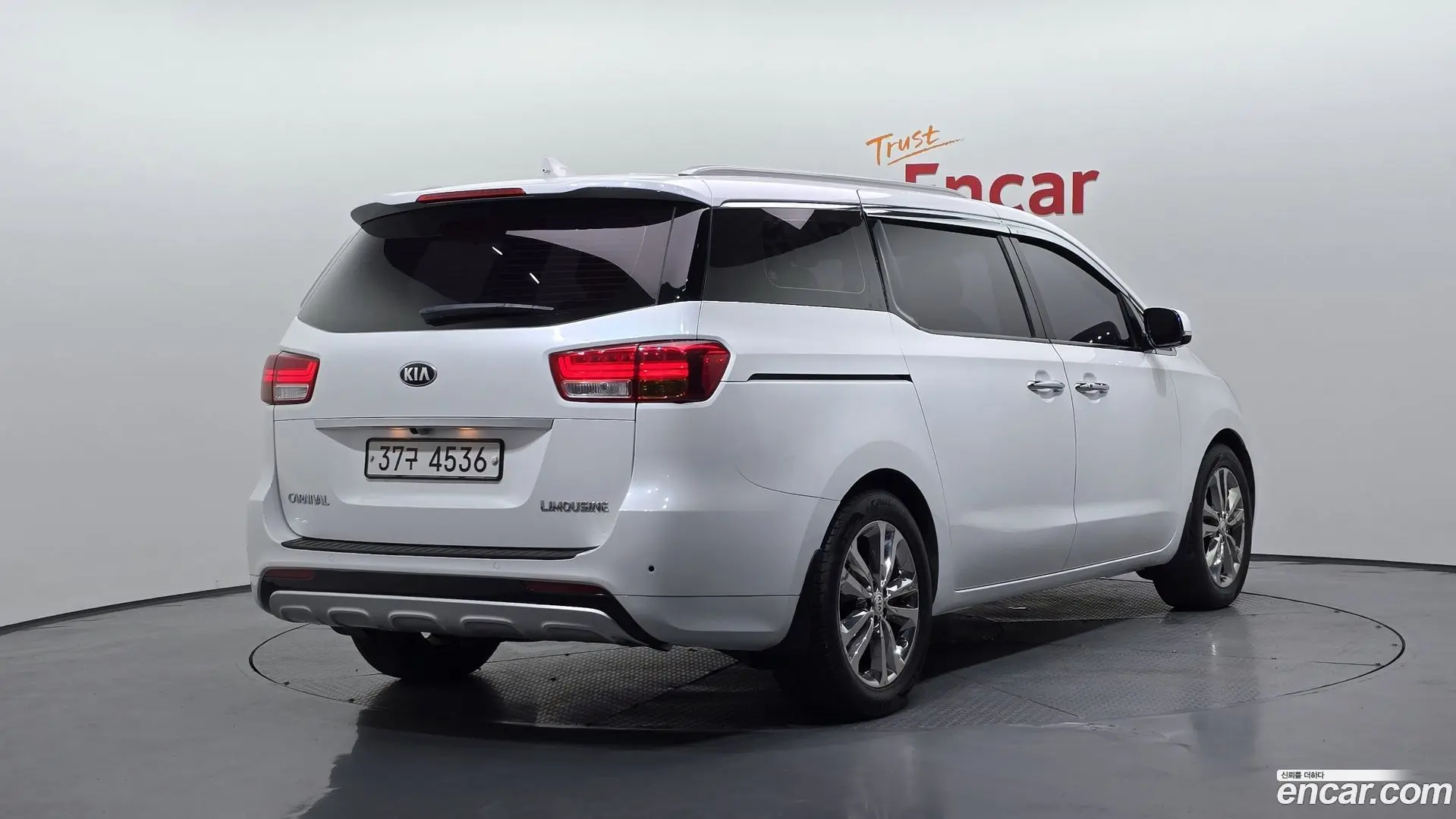 Main__Slider__Photo:Canival Kia 2017.2-1