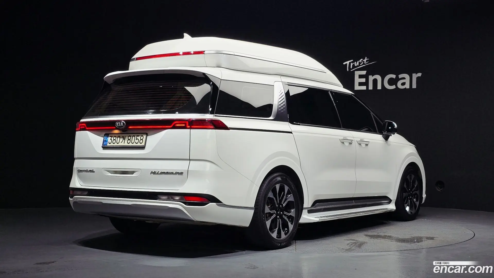 Main__Slider__Photo:Canival Kia 2021.6-1