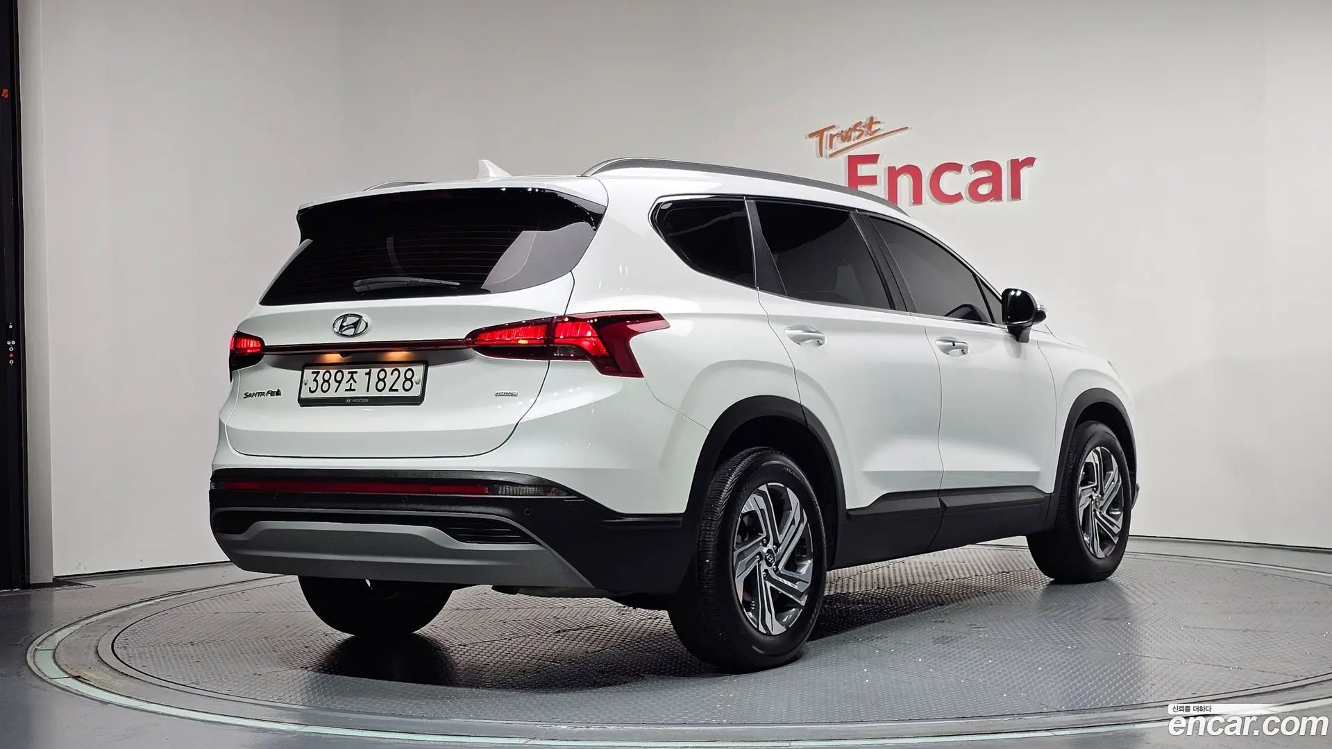 Main__Slider__Photo:Santafe Hyundai 2020.7-1