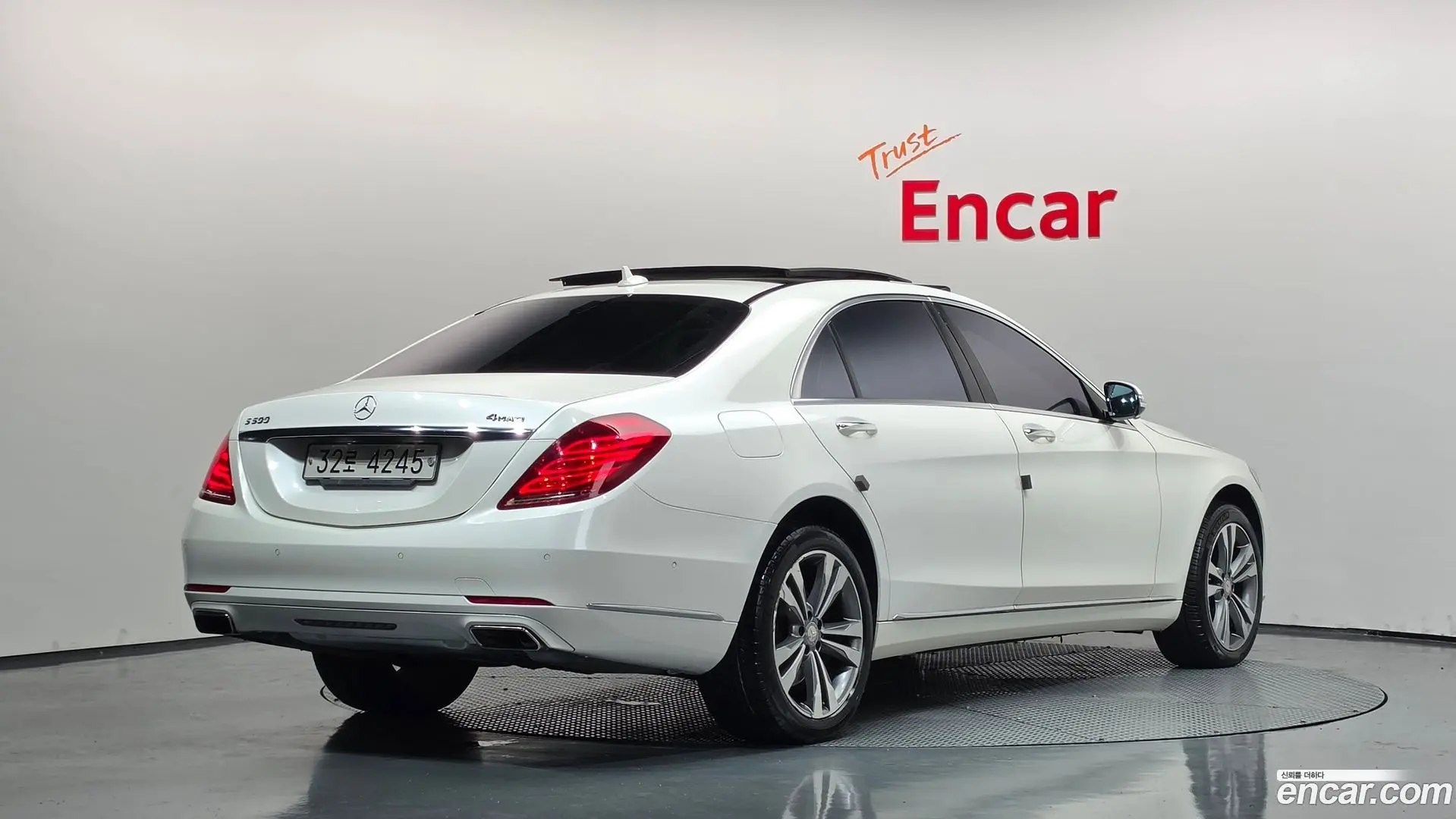 Main__Slider__Photo:S-Class Mercedes-Benz 2014.6-1