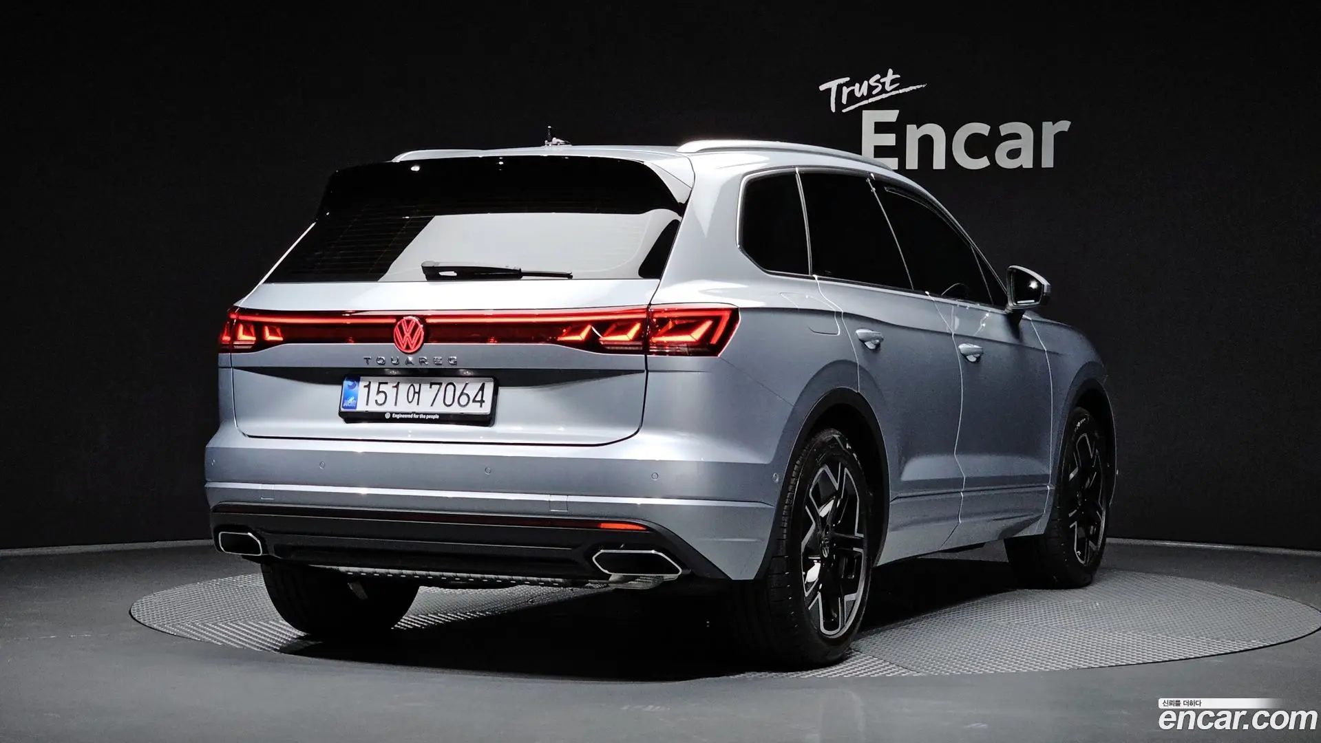 Main__Slider__Photo:Touareg Volkswagen 2026.6-1