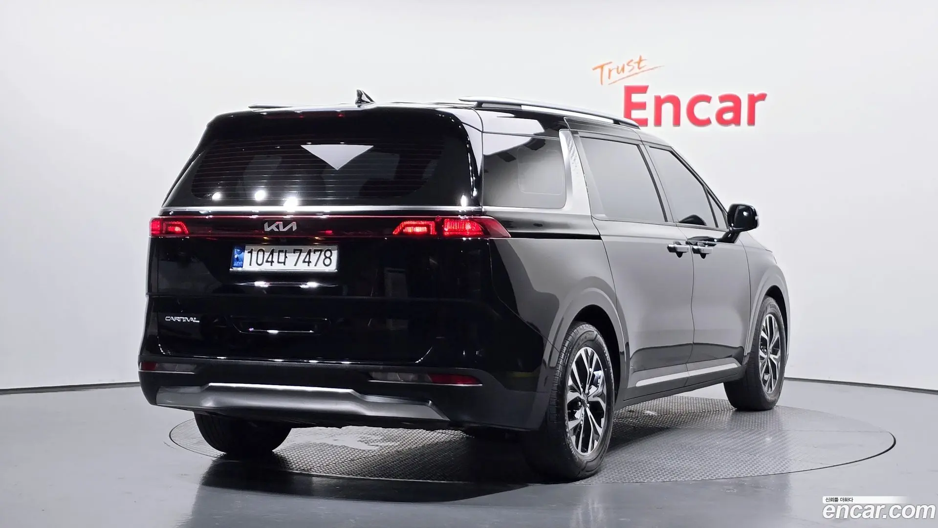 Main__Slider__Photo:Canival Kia 2023.8-1