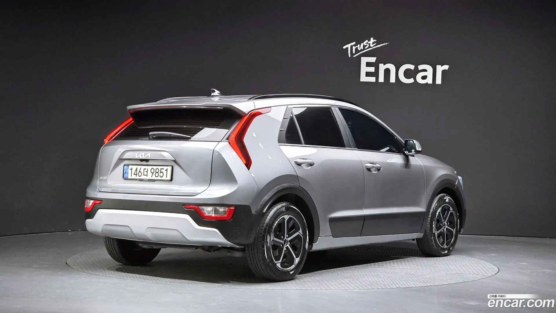 Main__Slider__Photo:Niro Kia 2022.10-1