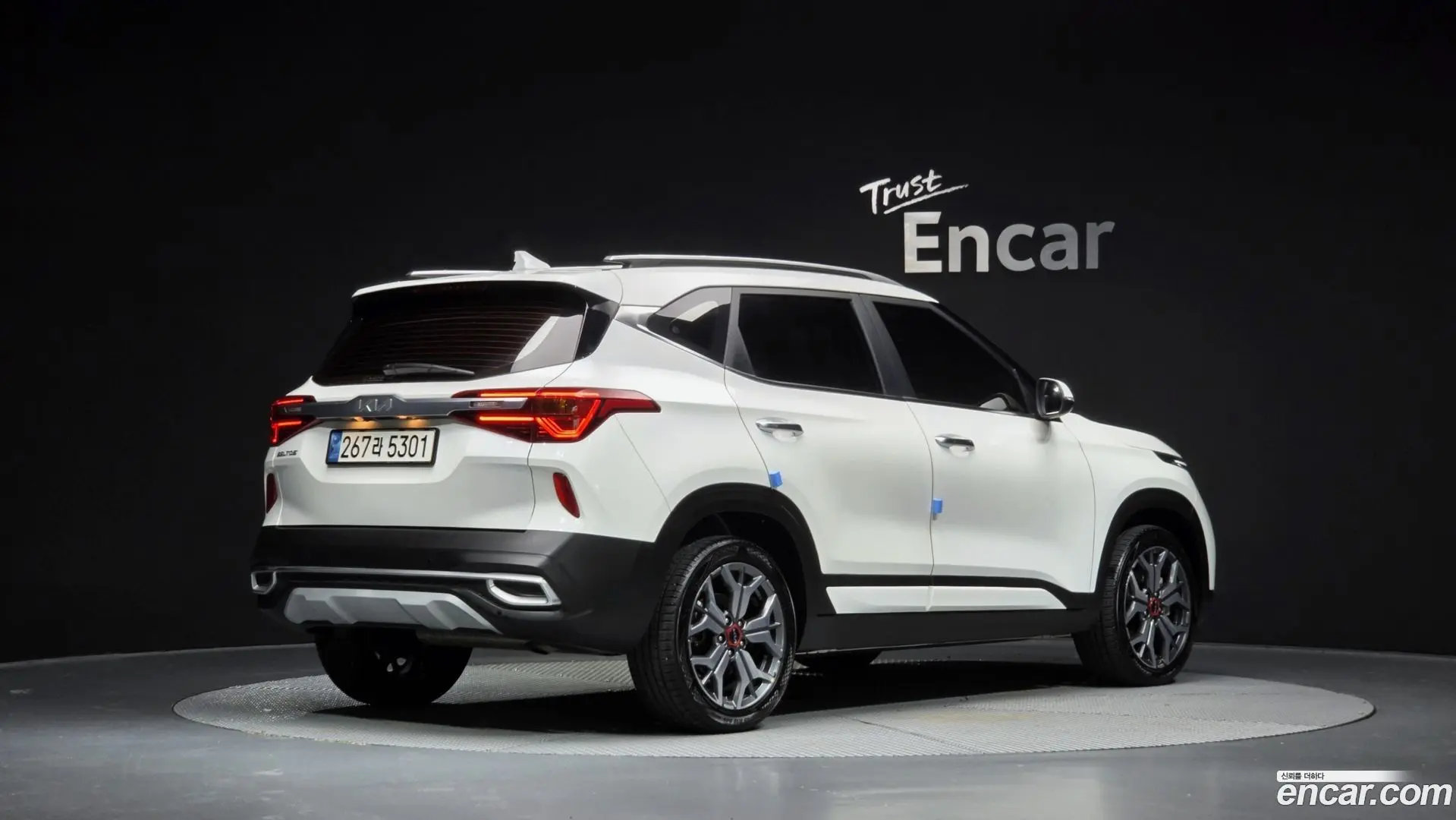 Main__Slider__Photo:Seltos Kia 2022.2-1