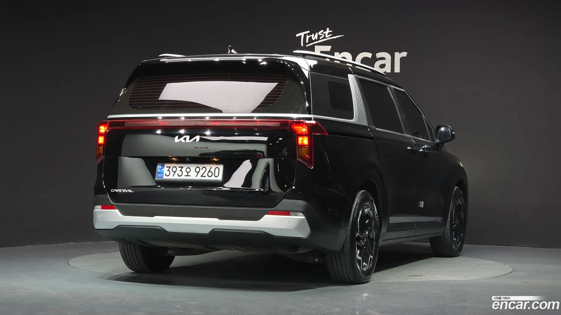 Main__Slider__Photo:Canival Kia 2024.8-1