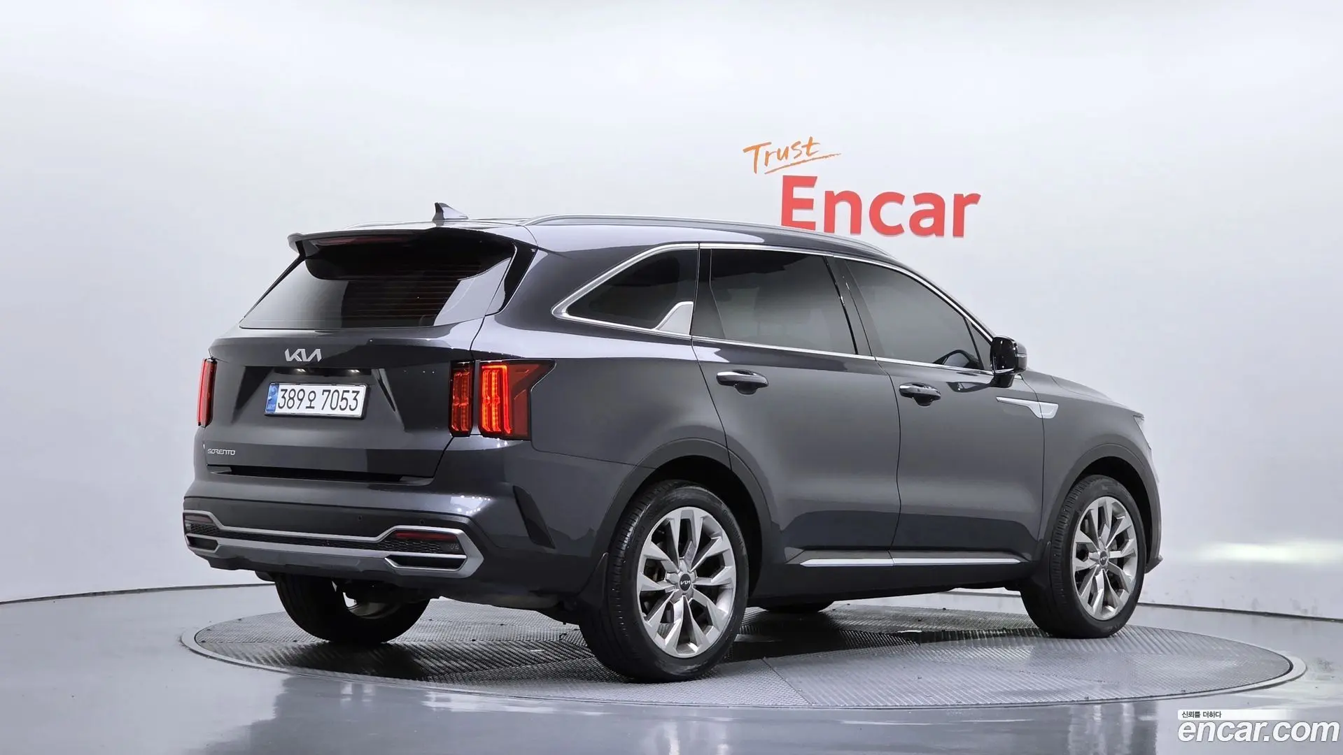 Main__Slider__Photo:Sorento Kia 2023.0-1