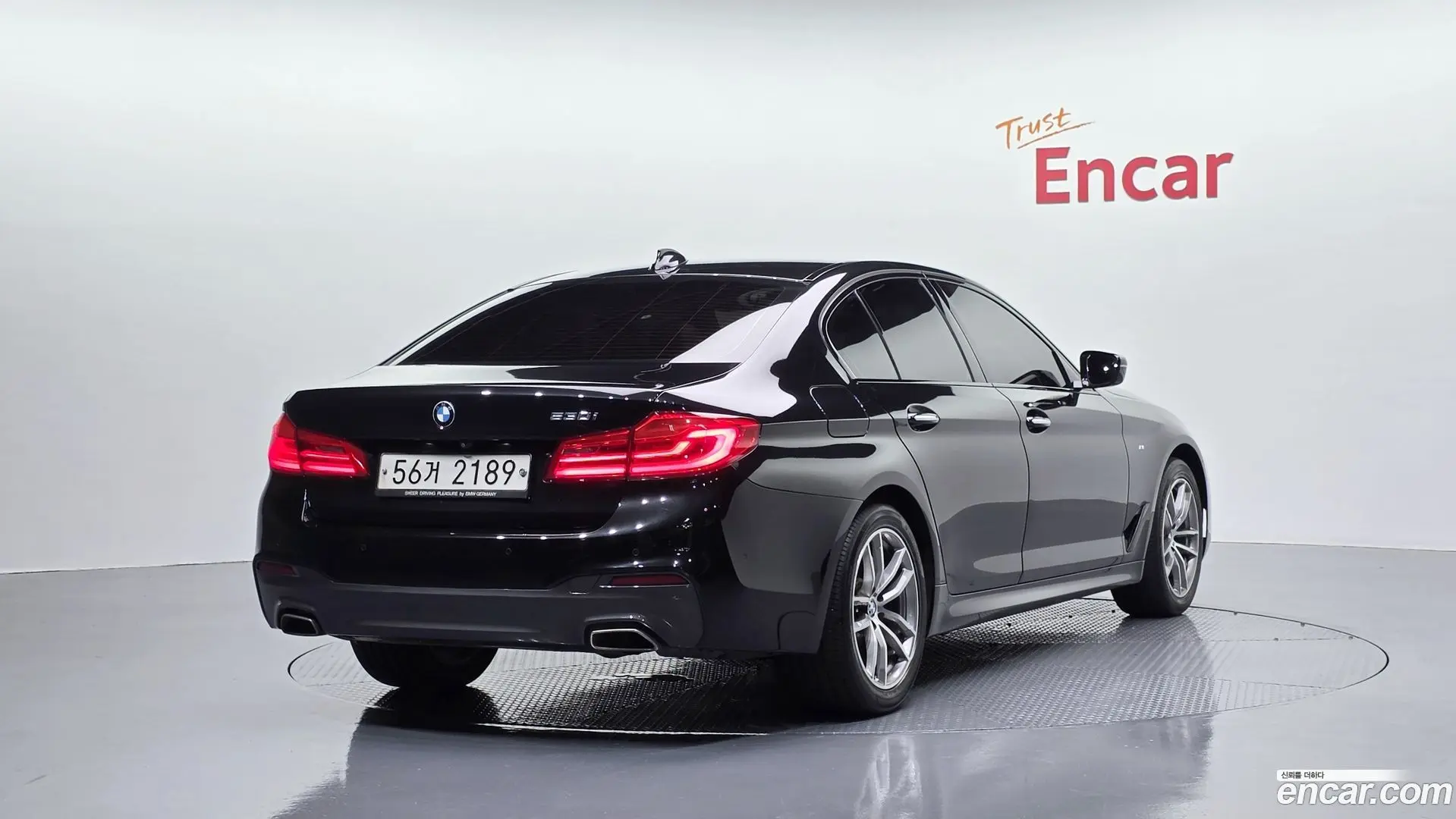 Main__Slider__Photo:5-Series BMW 2017.9-1