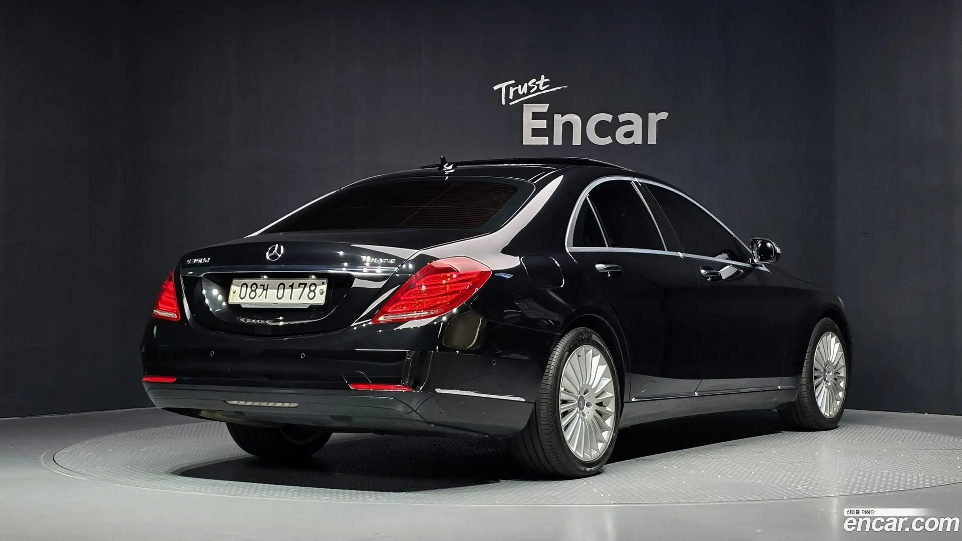 Main__Slider__Photo:S-Class Mercedes-Benz 2016.7-1