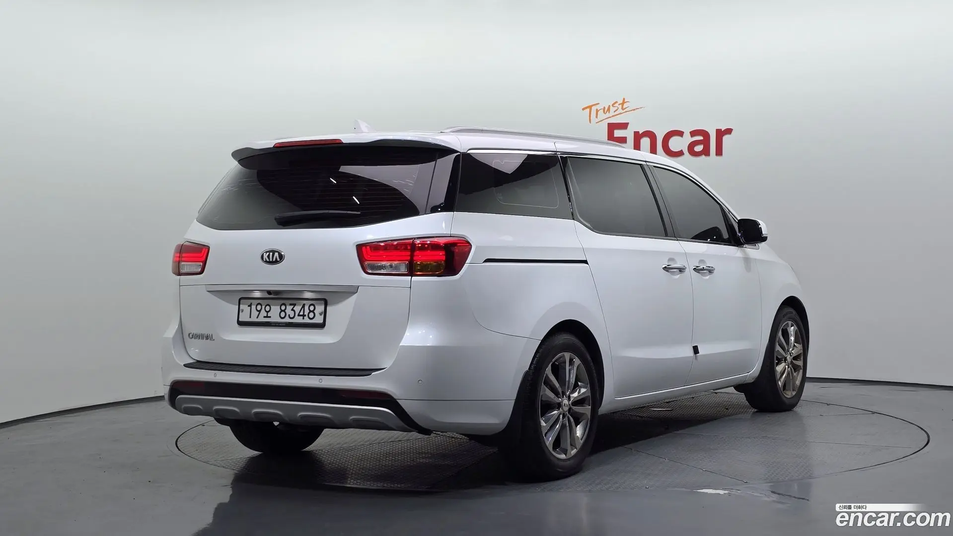 Main__Slider__Photo:Canival Kia 2017.6-1