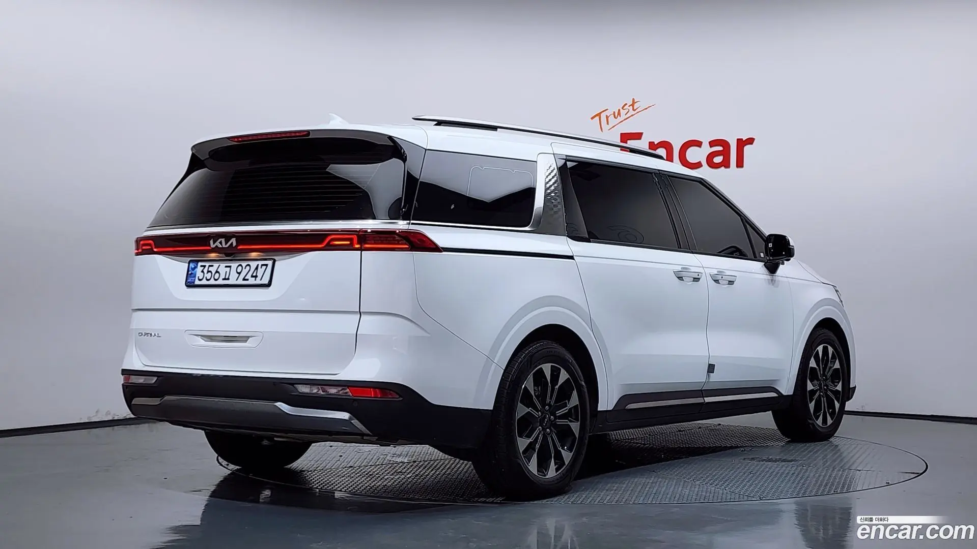 Main__Slider__Photo:Canival Kia 2022.7-1