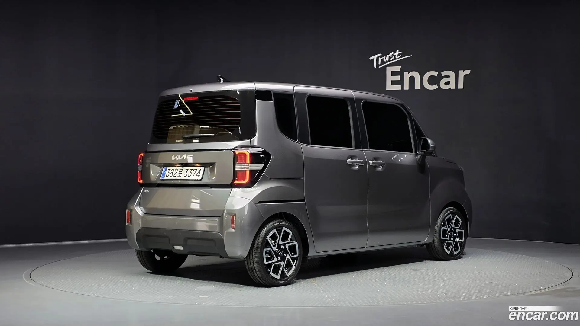 Main__Slider__Photo:RAY Kia 2025.10-1