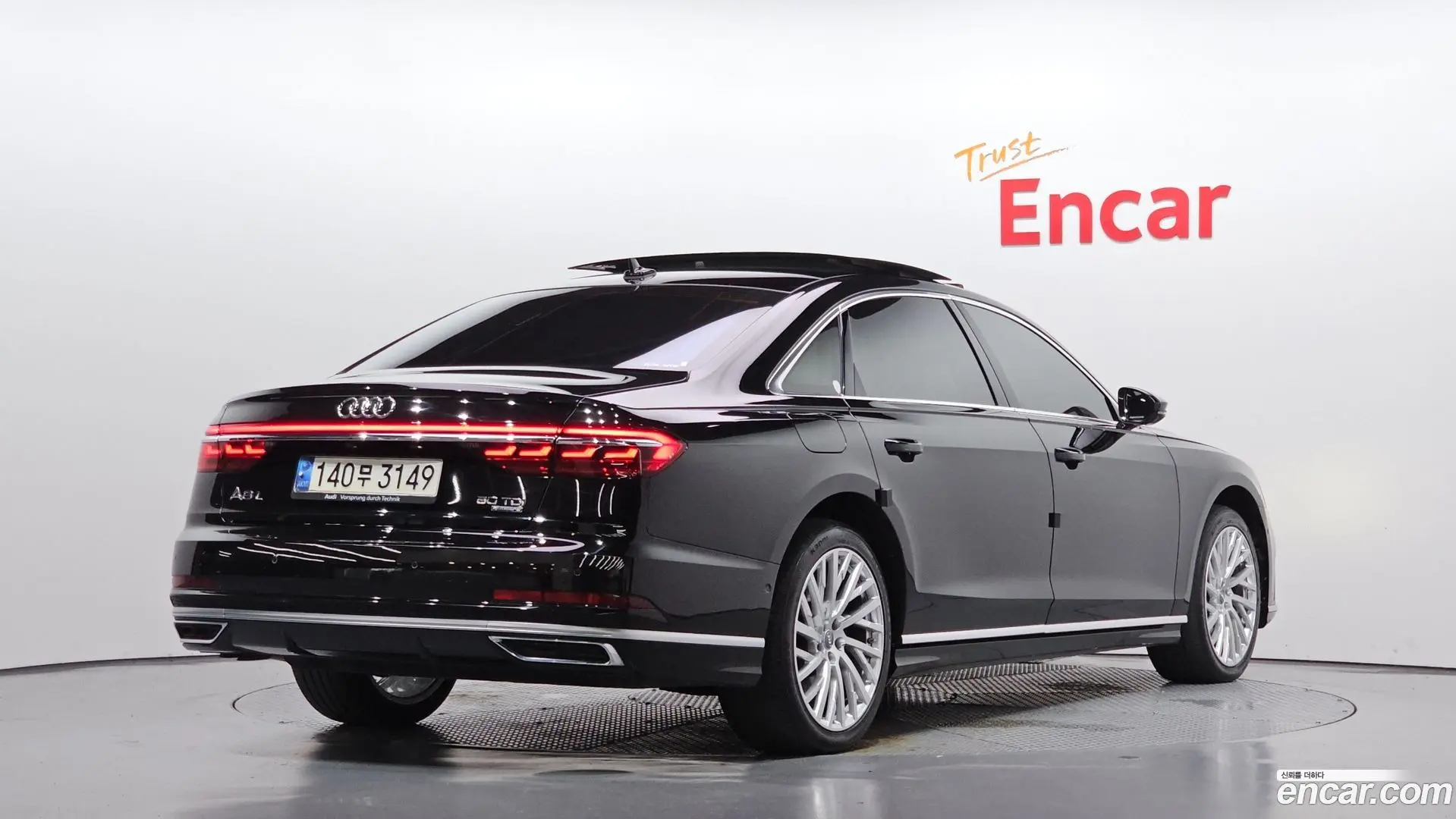 Main__Slider__Photo:A8 Audi 2020.11-1