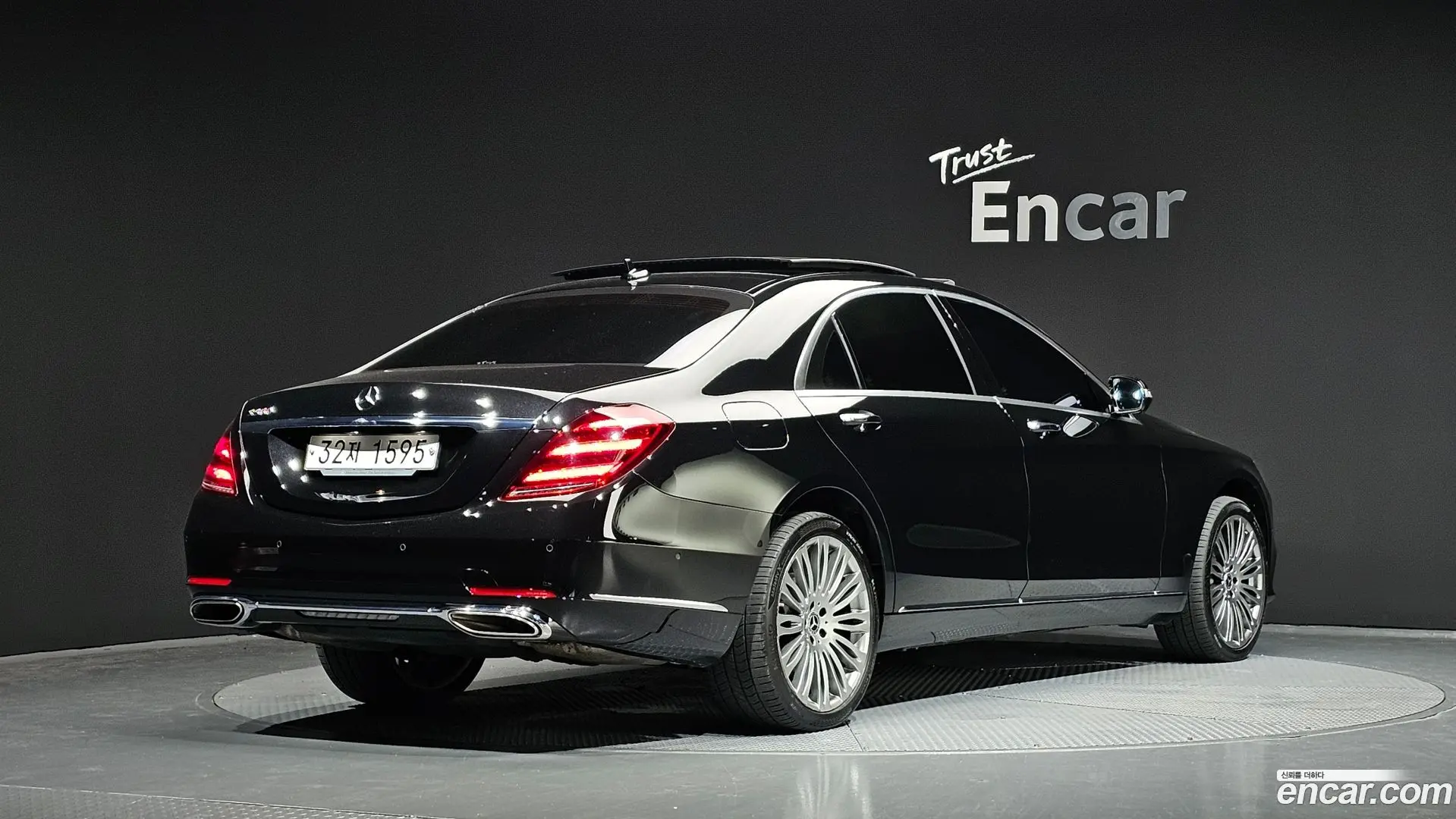 Main__Slider__Photo:S-Class Mercedes-Benz 2018.7-1