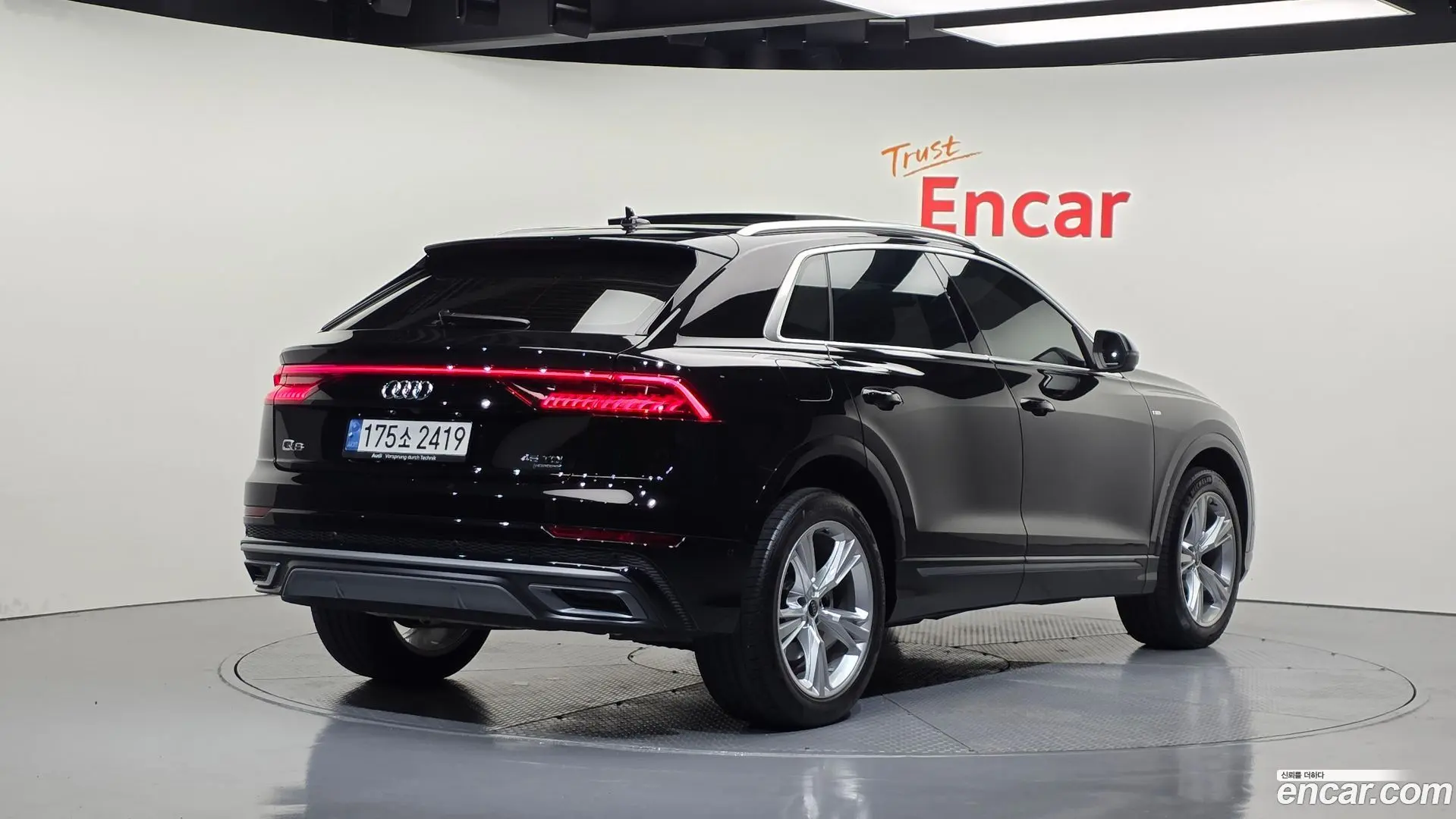 Main__Slider__Photo:Q8 Audi 2023.11-1