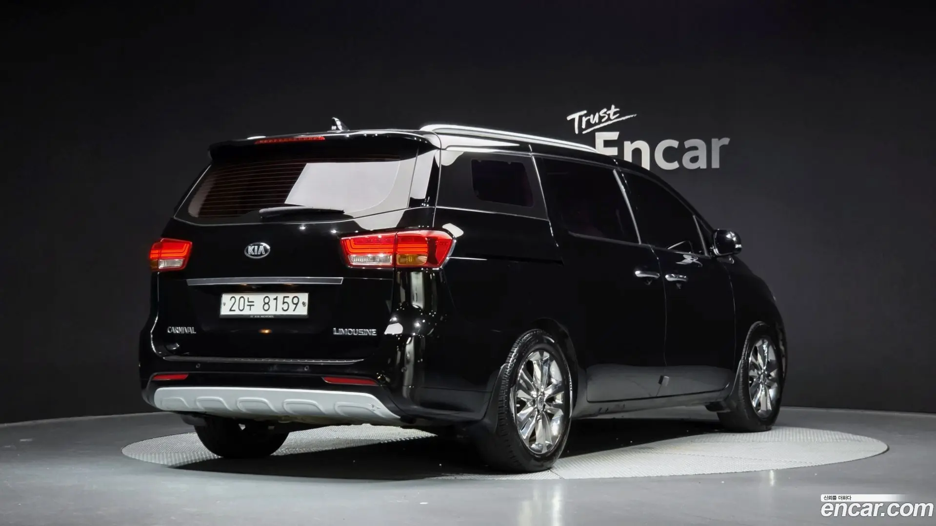 Main__Slider__Photo:Canival Kia 2015.4-1