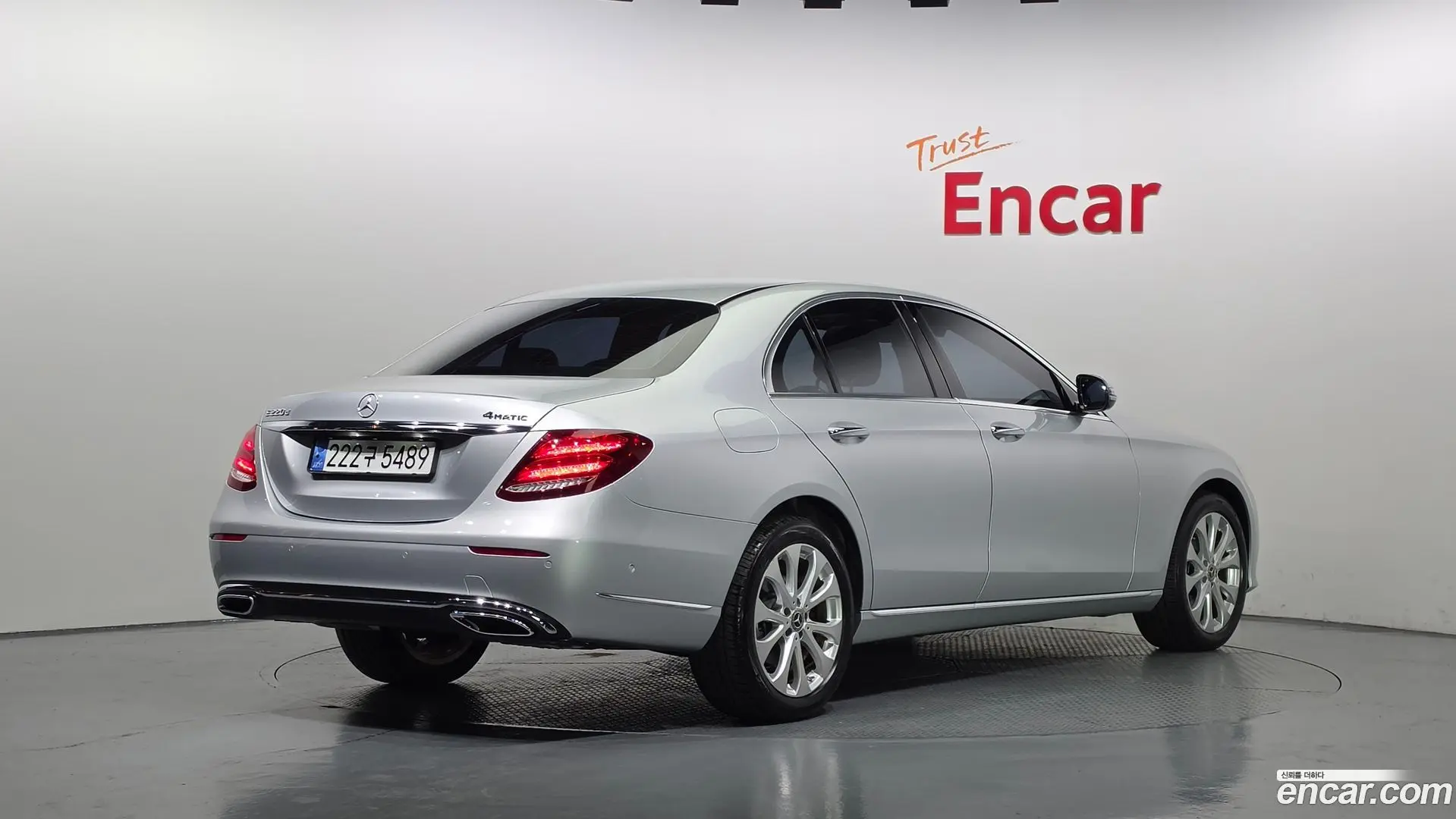 Main__Slider__Photo:E-Class Mercedes-Benz 2018.3-1