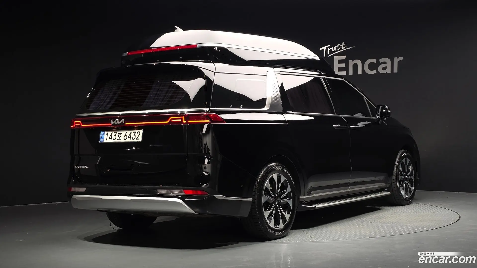 Main__Slider__Photo:Canival Kia 2021.9-1