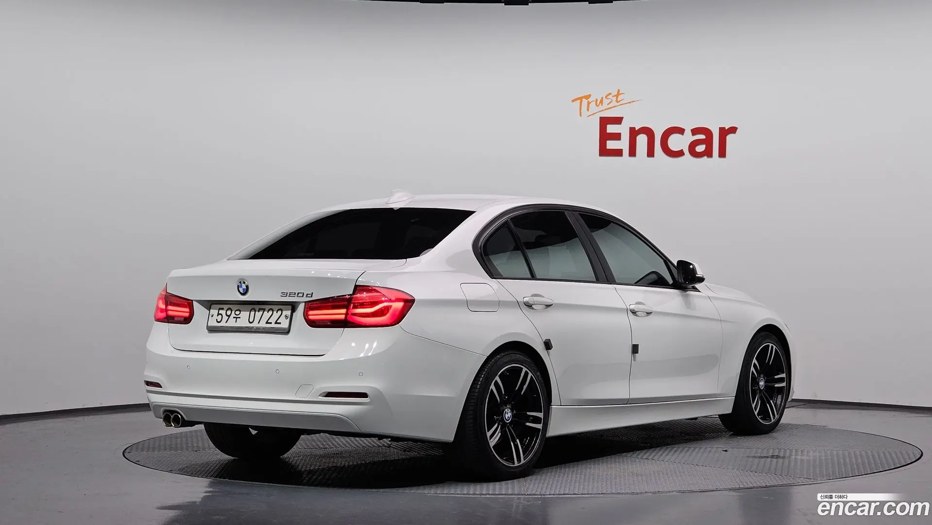 Main__Slider__Photo:3-Series BMW 2016.5-1
