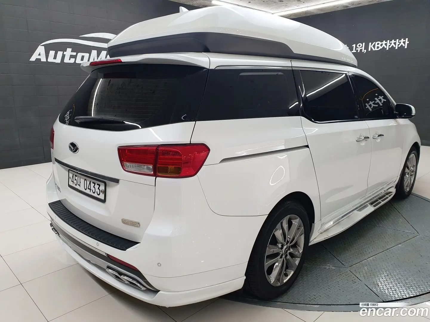 Main__Slider__Photo:Canival Kia 2015.7-1