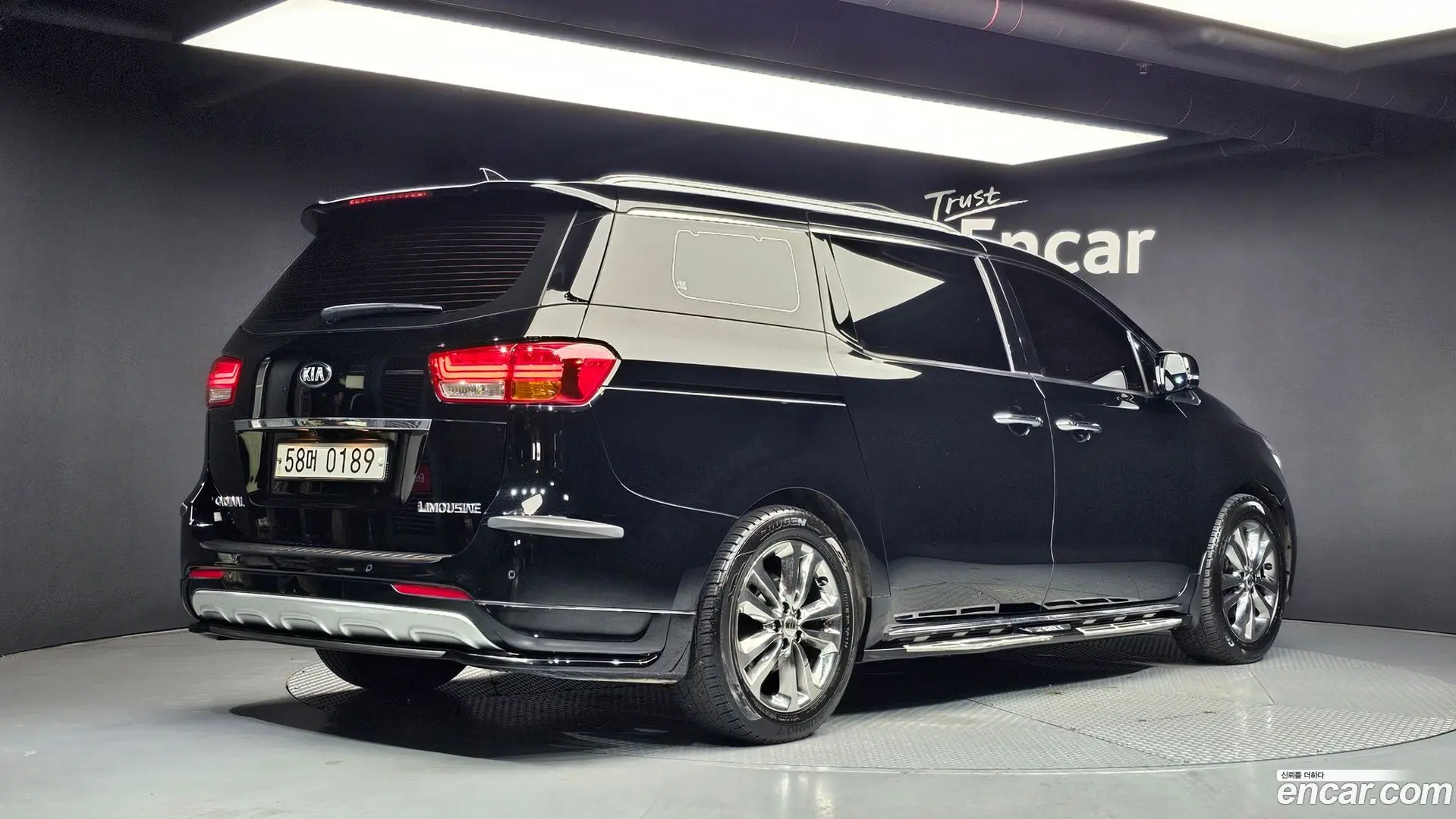 Main__Slider__Photo:Canival Kia 2016.11-1